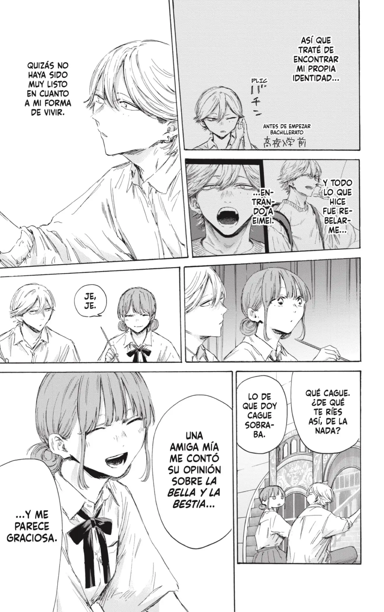 Read Blue Box ES Manga Online