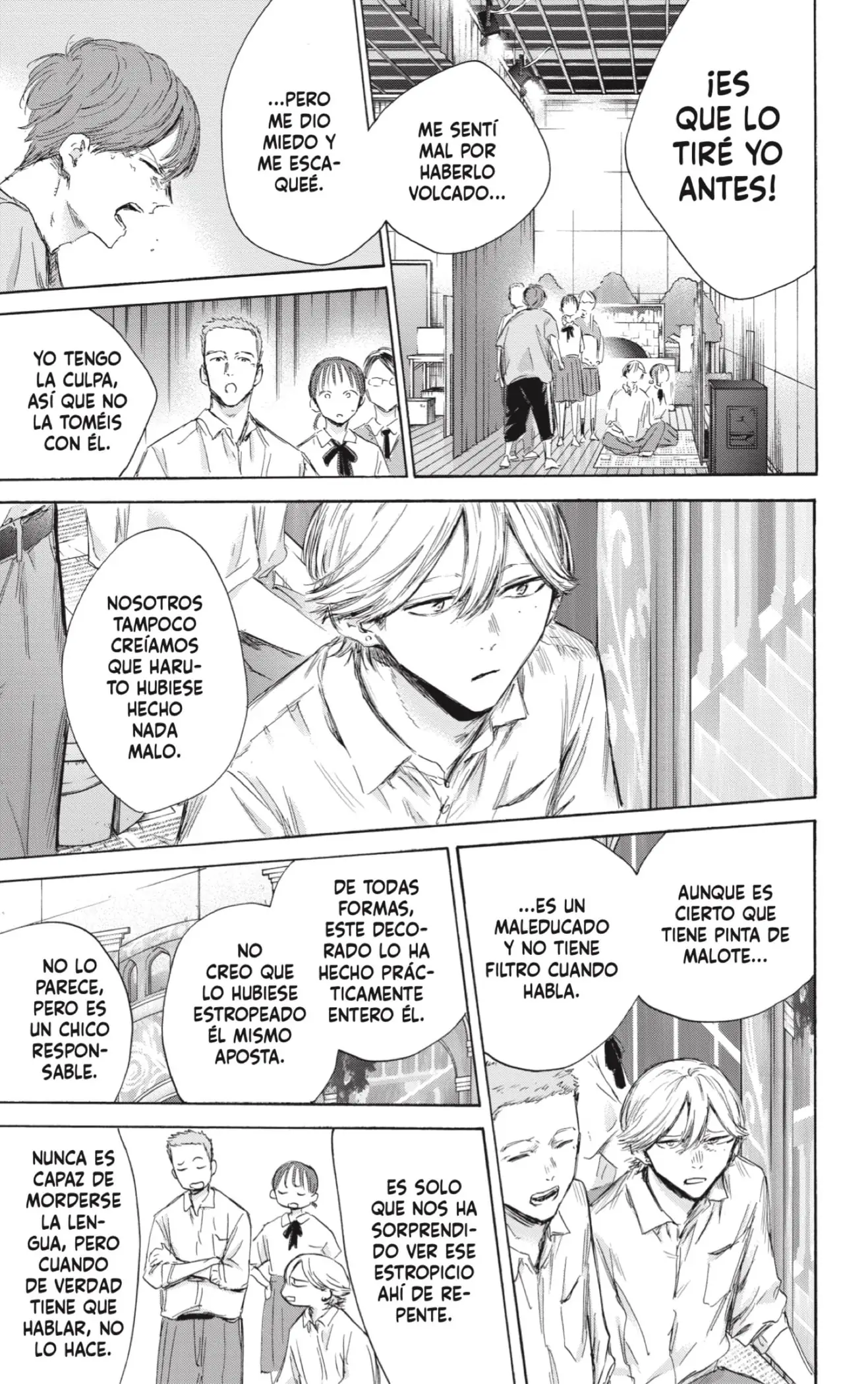 Read Blue Box ES Manga Online