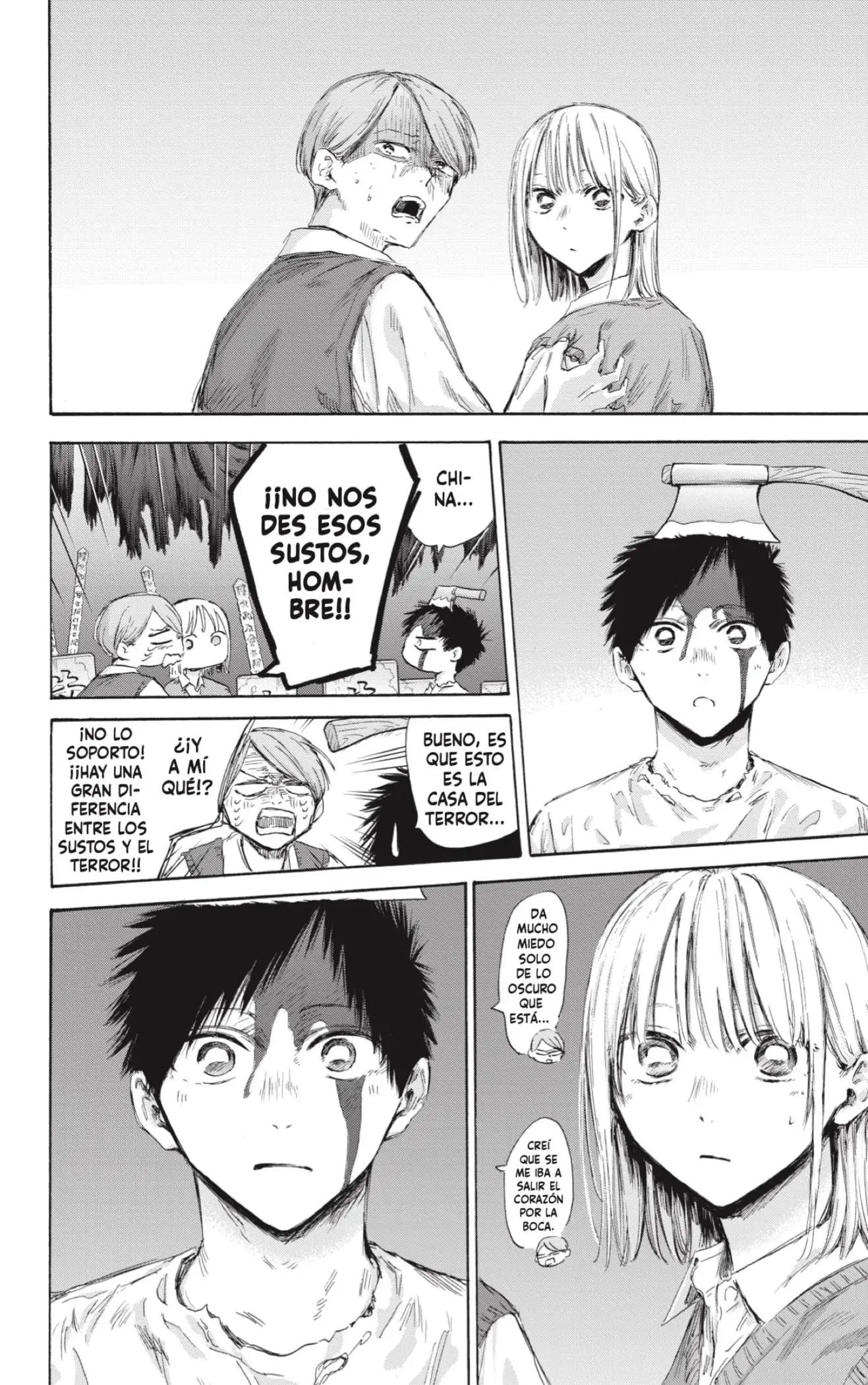 Read Blue Box ES Manga Online