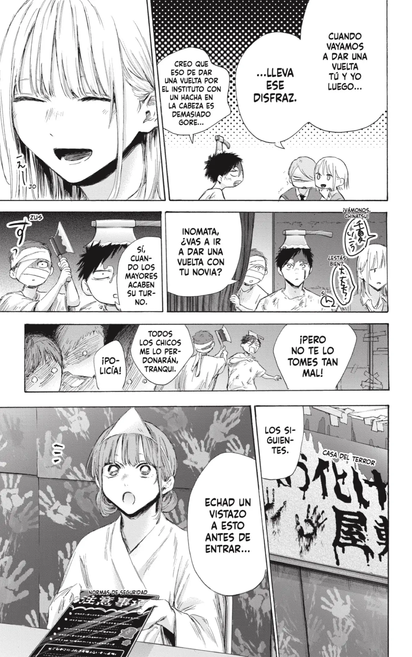 Read Blue Box ES Manga Online