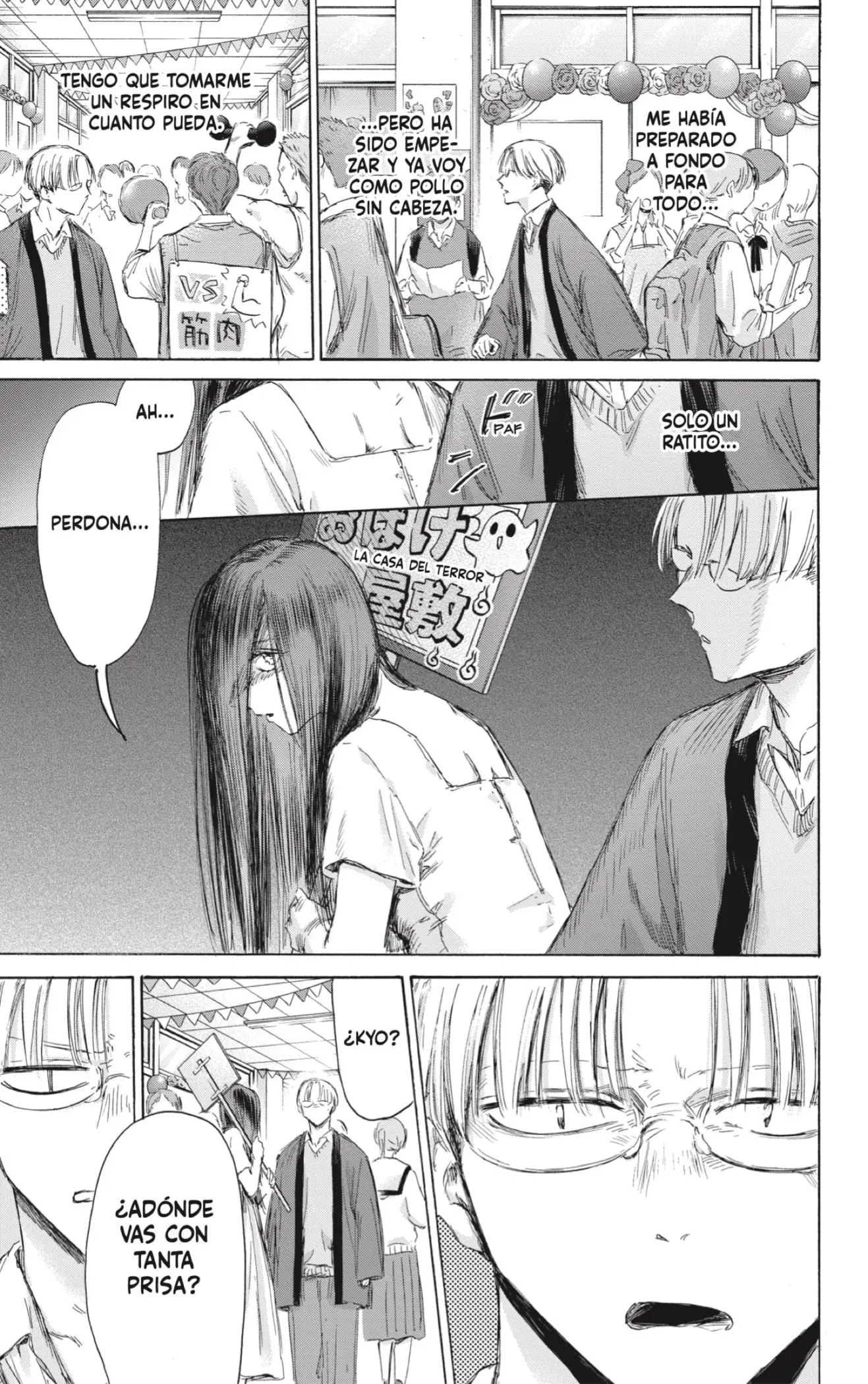 Read Blue Box ES Manga Online