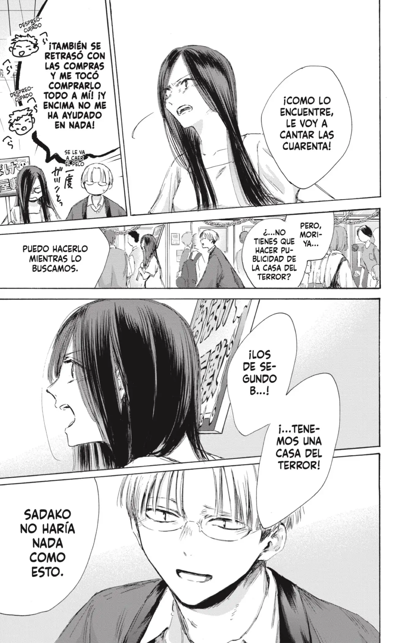 Read Blue Box ES Manga Online