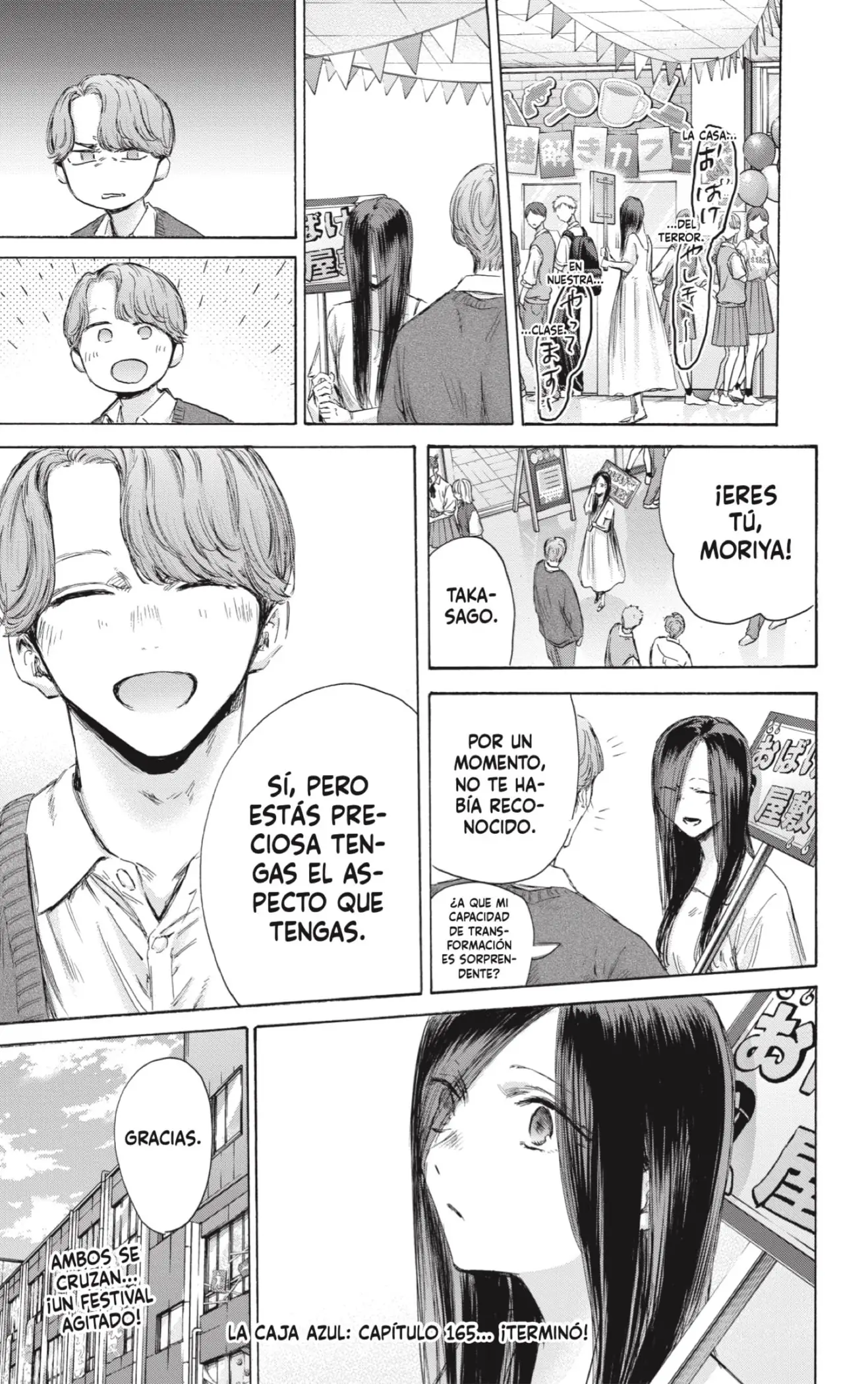 Read Blue Box ES Manga Online