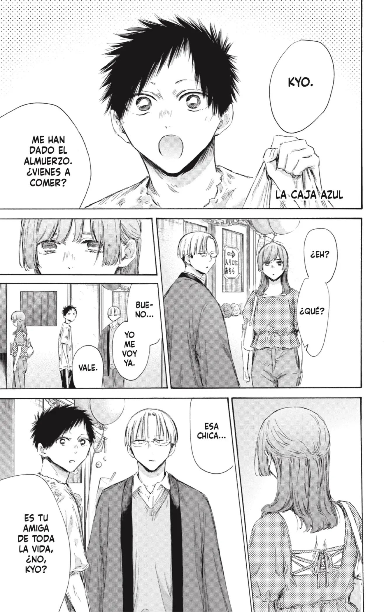 Read Blue Box ES Manga Online