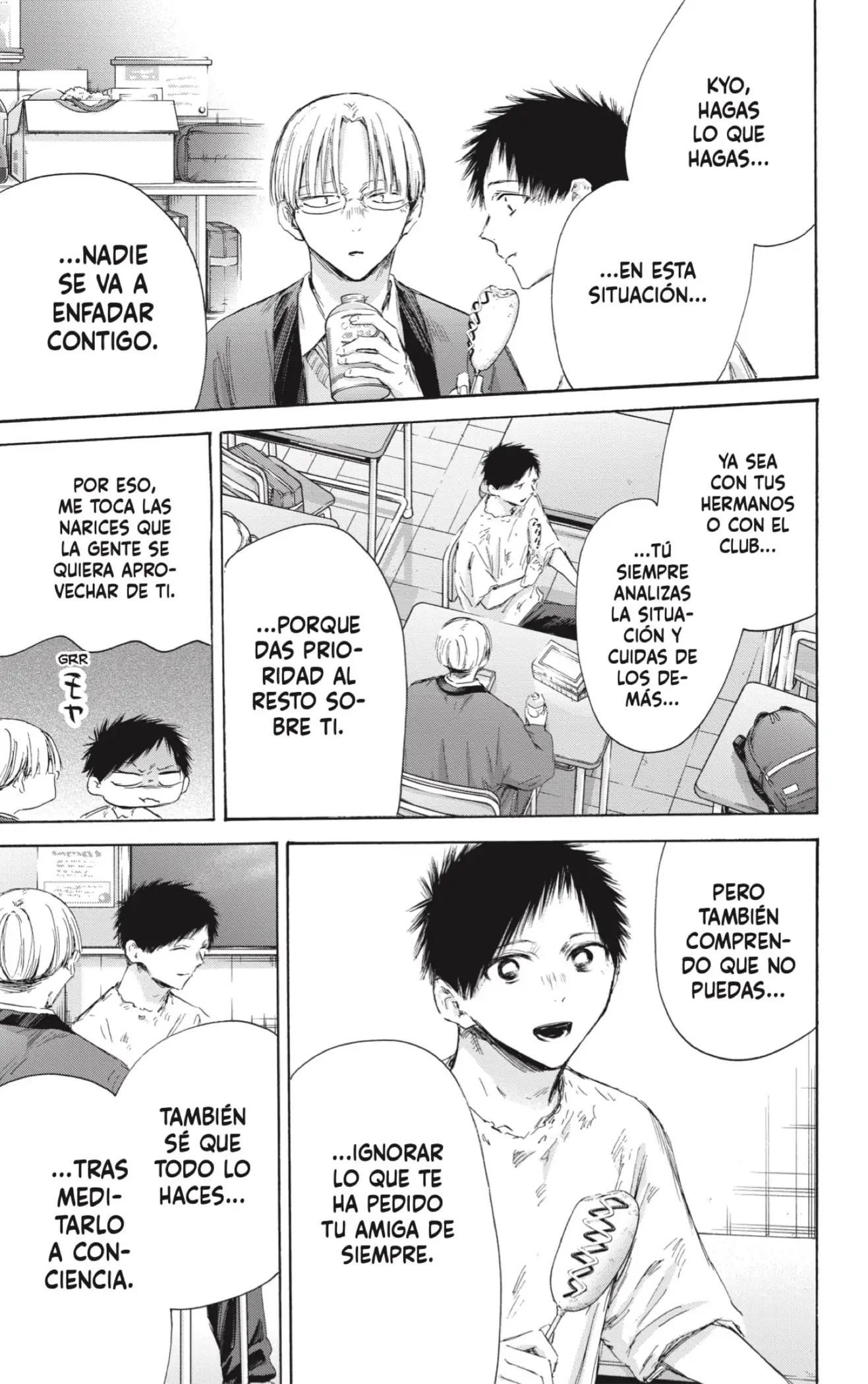 Read Blue Box ES Manga Online