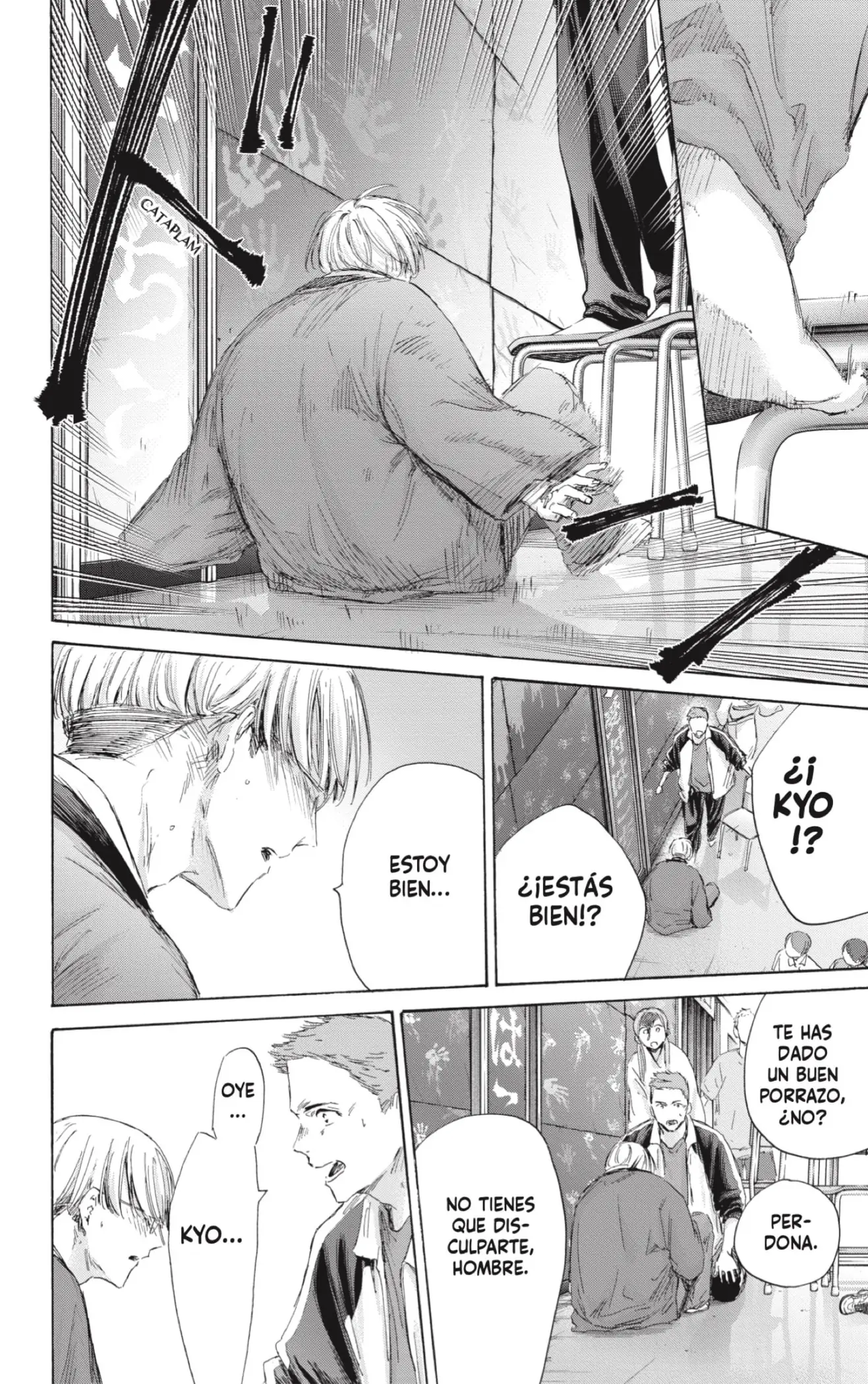 Read Blue Box ES Manga Online