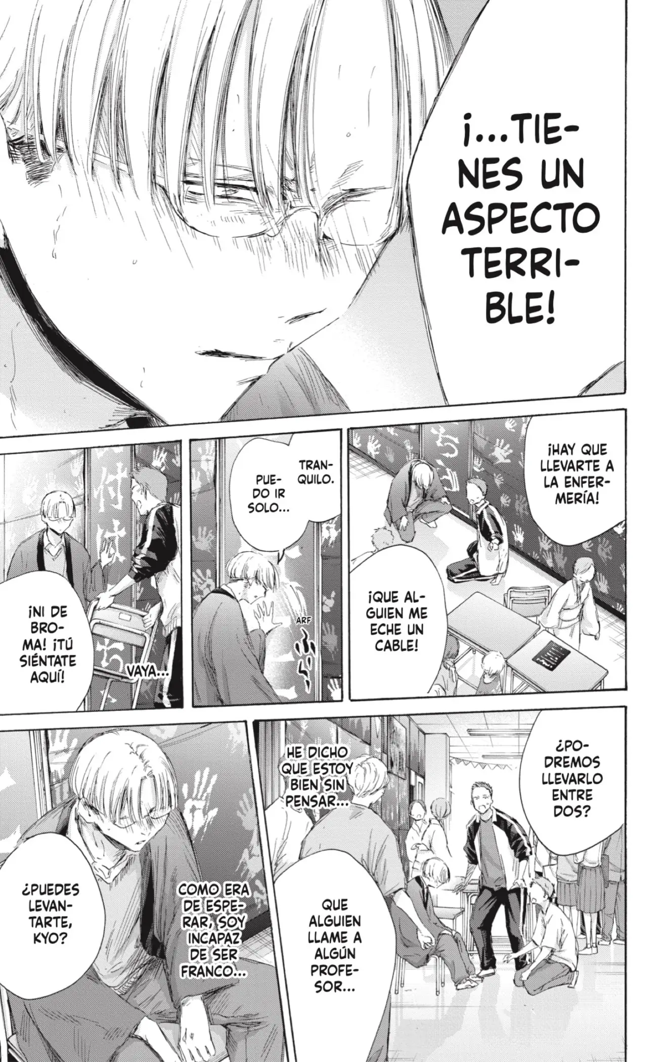 Read Blue Box ES Manga Online
