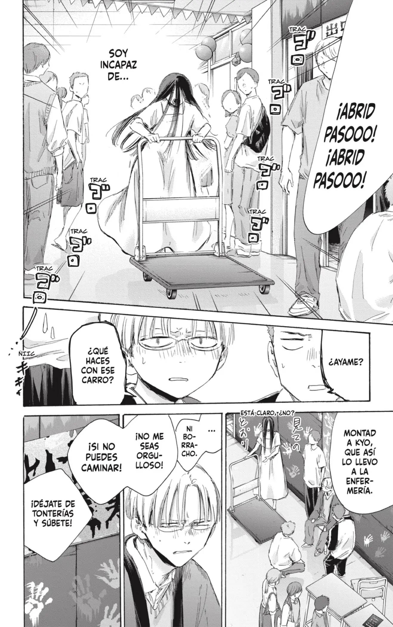 Read Blue Box ES Manga Online