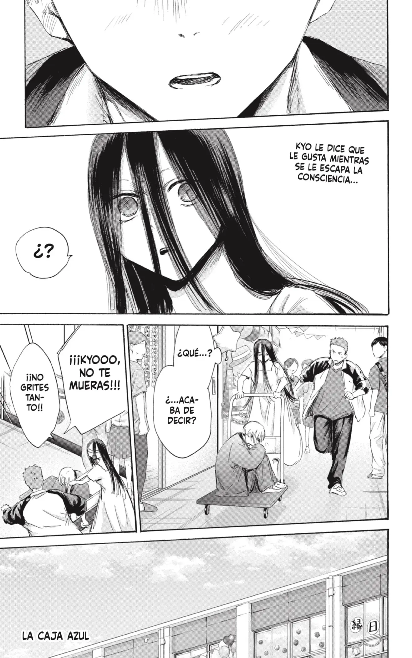 Read Blue Box ES Manga Online