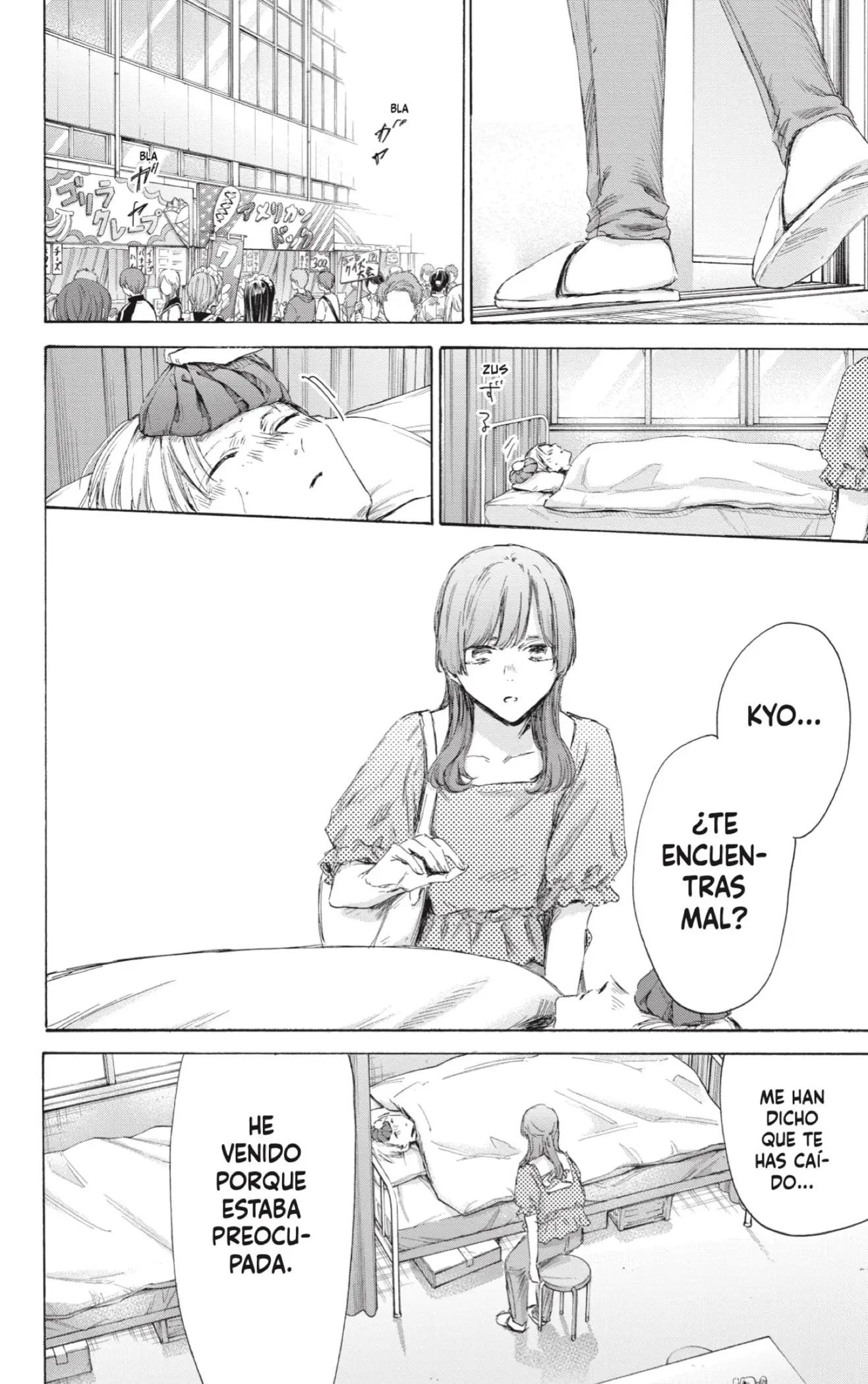 Read Blue Box ES Manga Online
