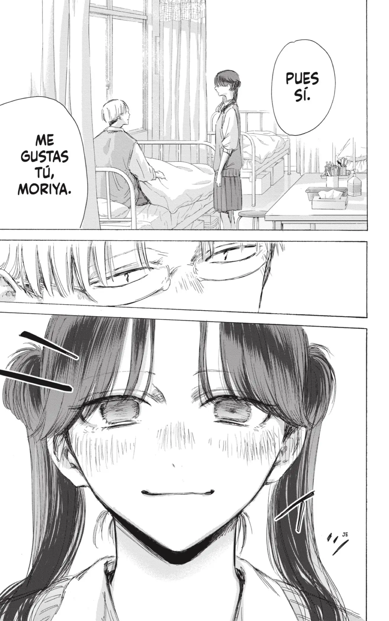 Read Blue Box ES Manga Online