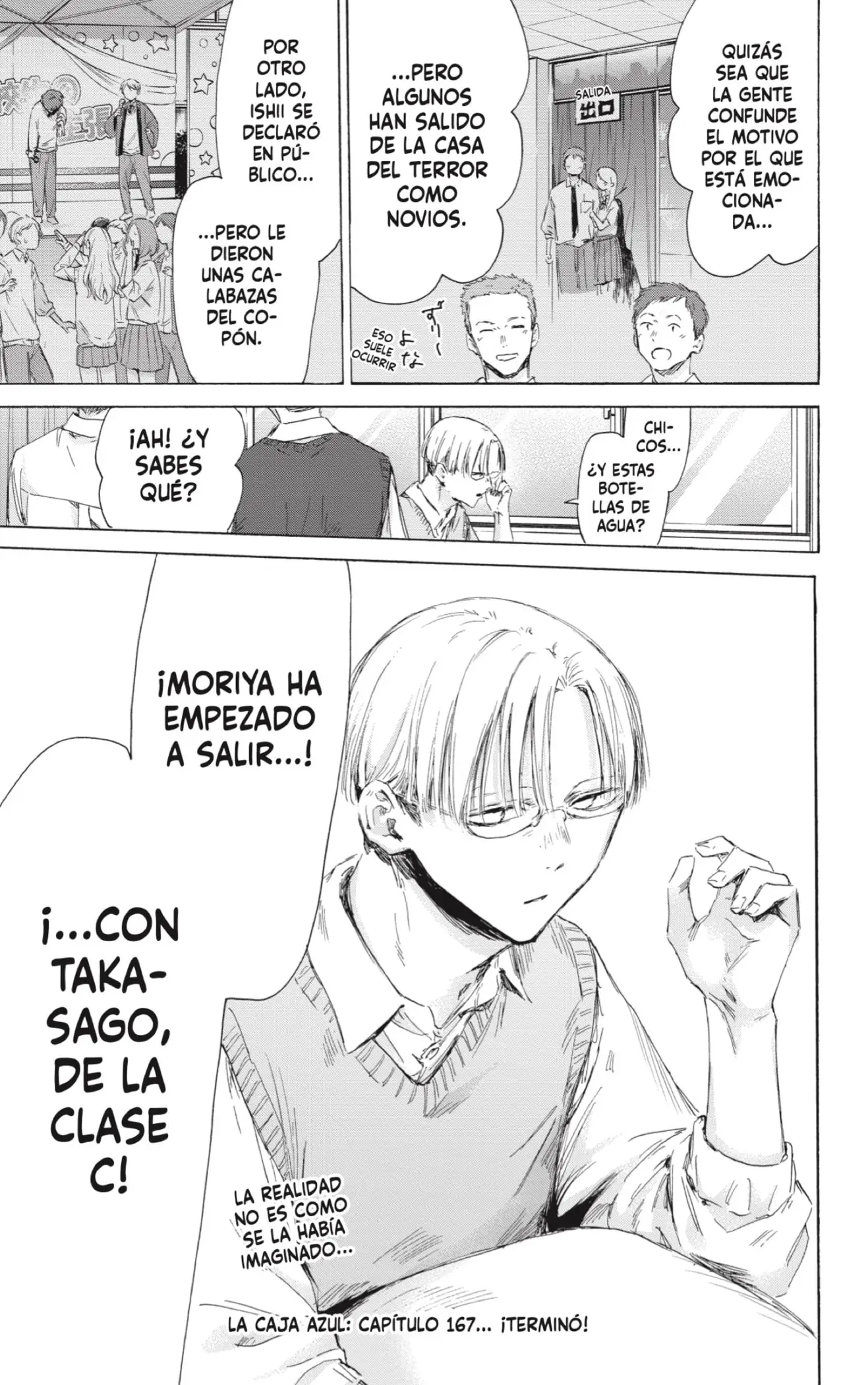 Read Blue Box ES Manga Online