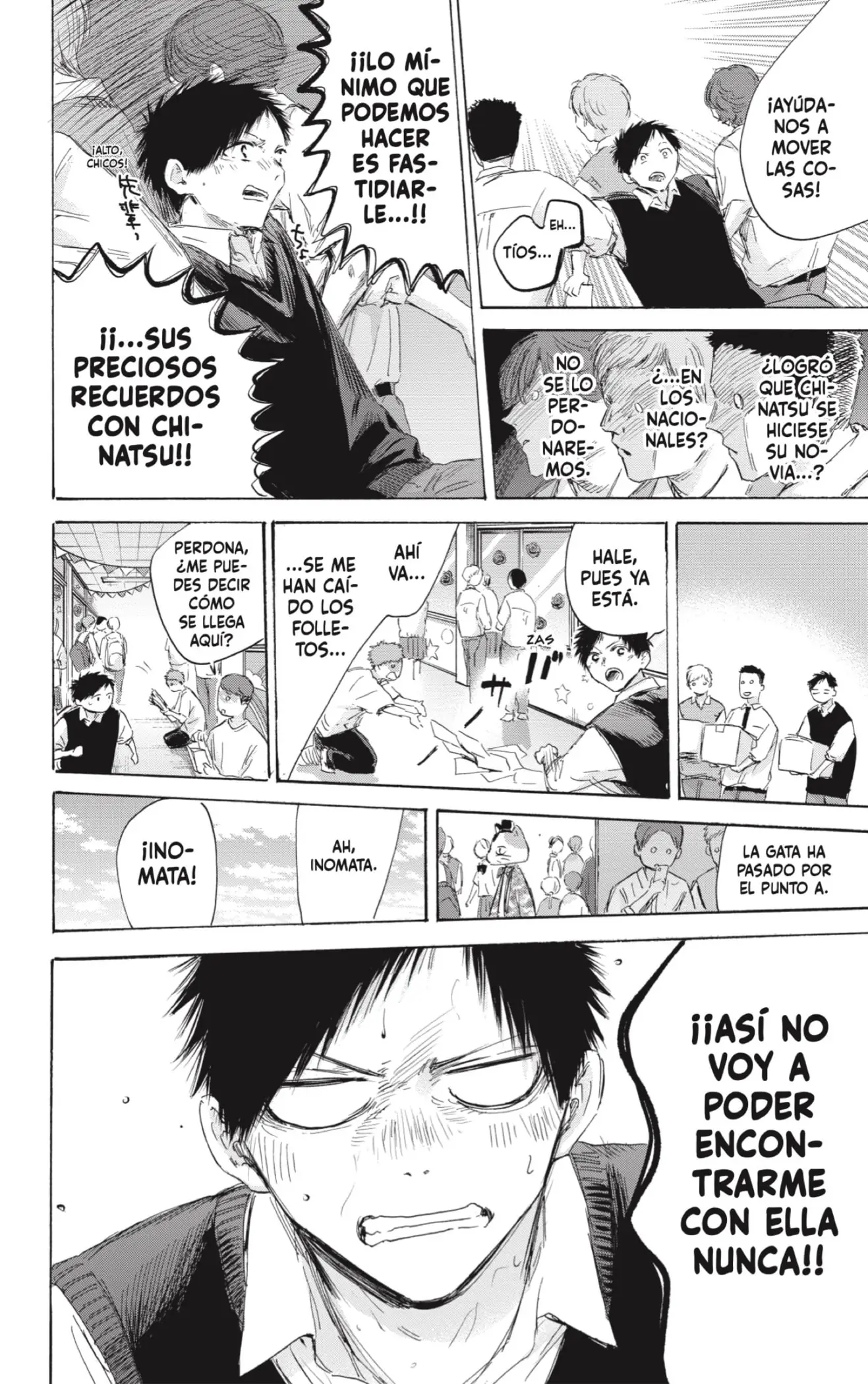Read Blue Box ES Manga Online