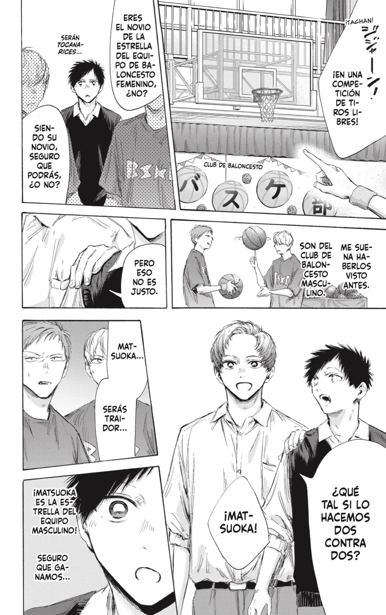 Read Blue Box ES Manga Online