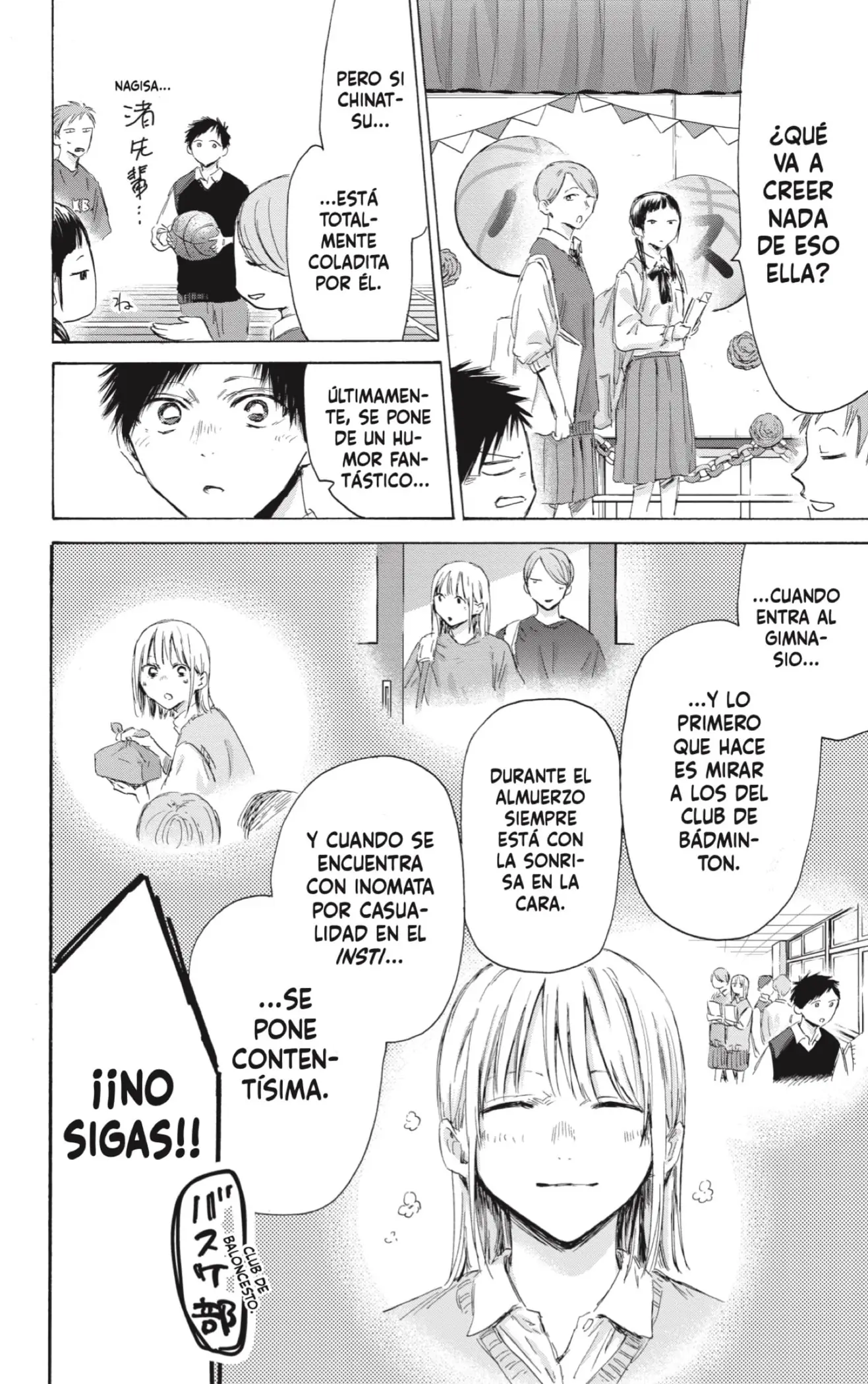 Read Blue Box ES Manga Online