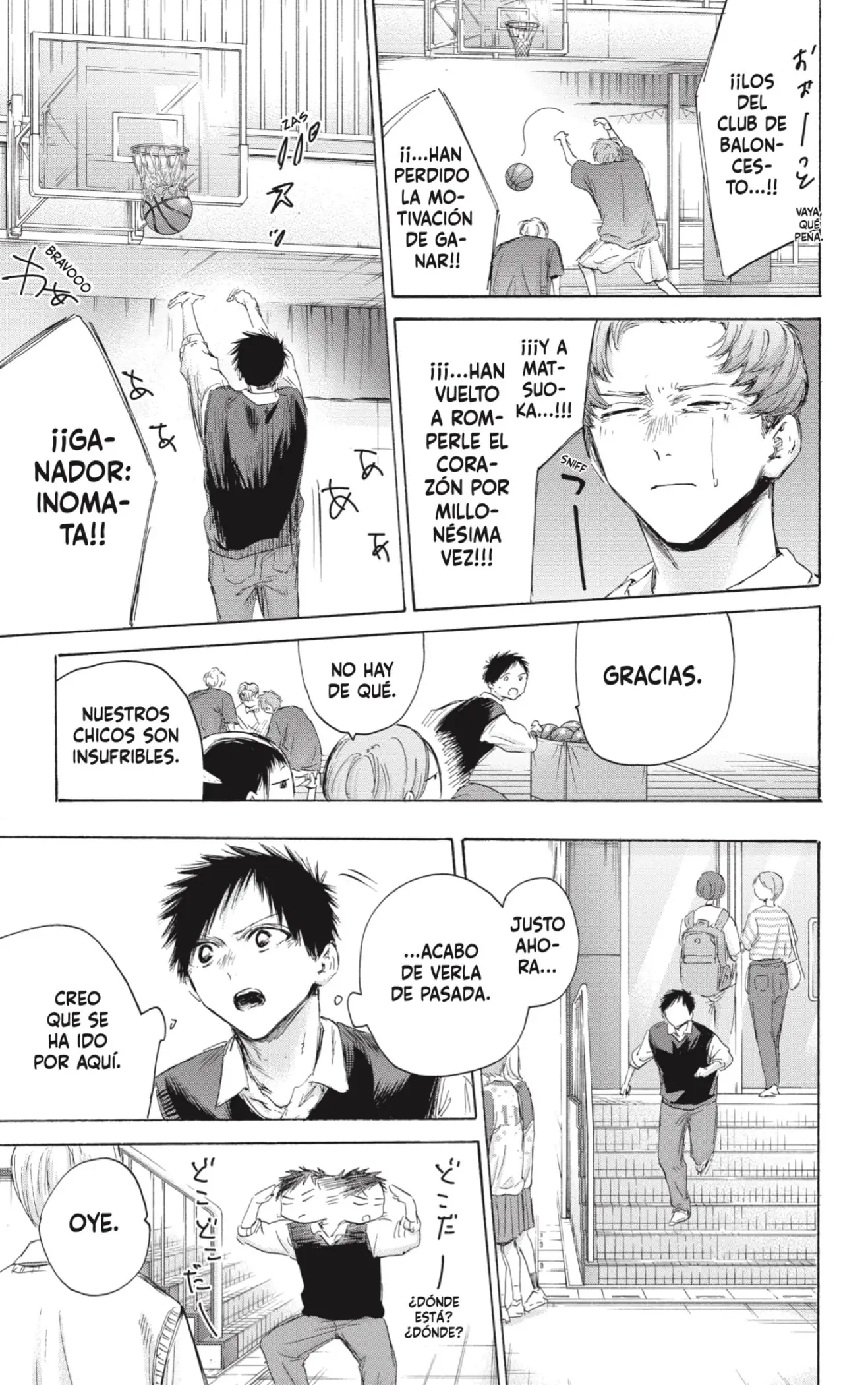 Read Blue Box ES Manga Online