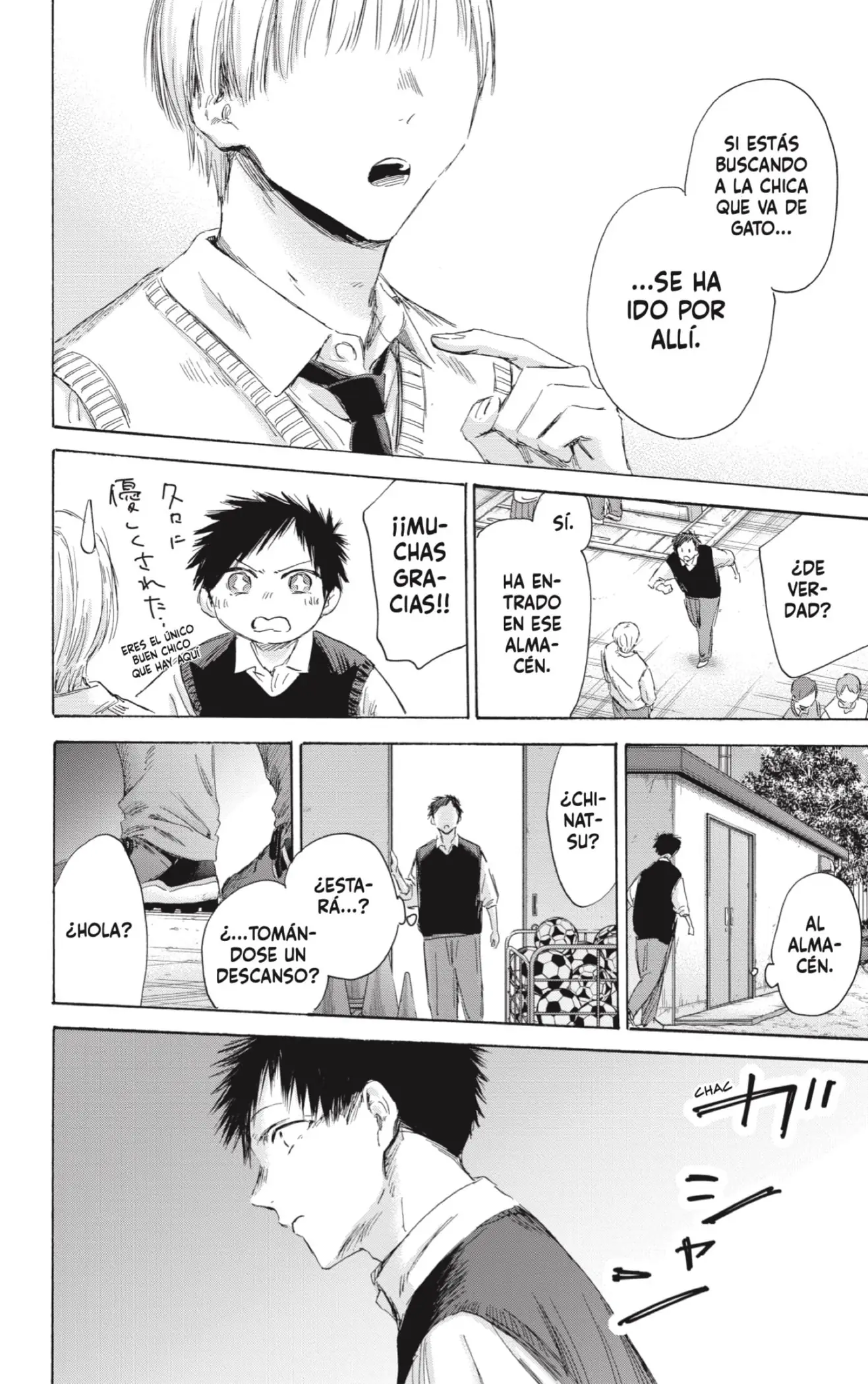 Read Blue Box ES Manga Online