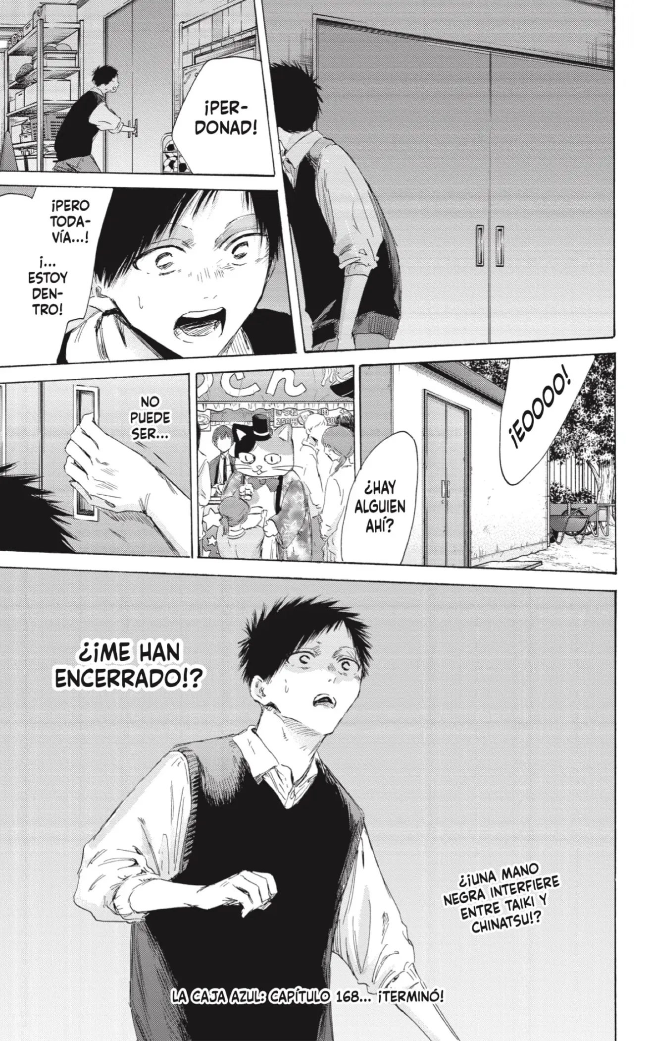 Read Blue Box ES Manga Online