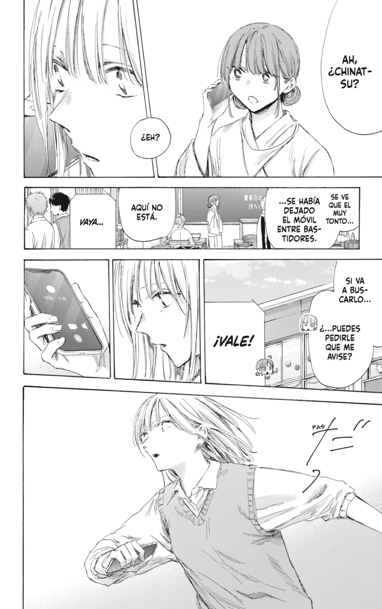 Read Blue Box ES Manga Online