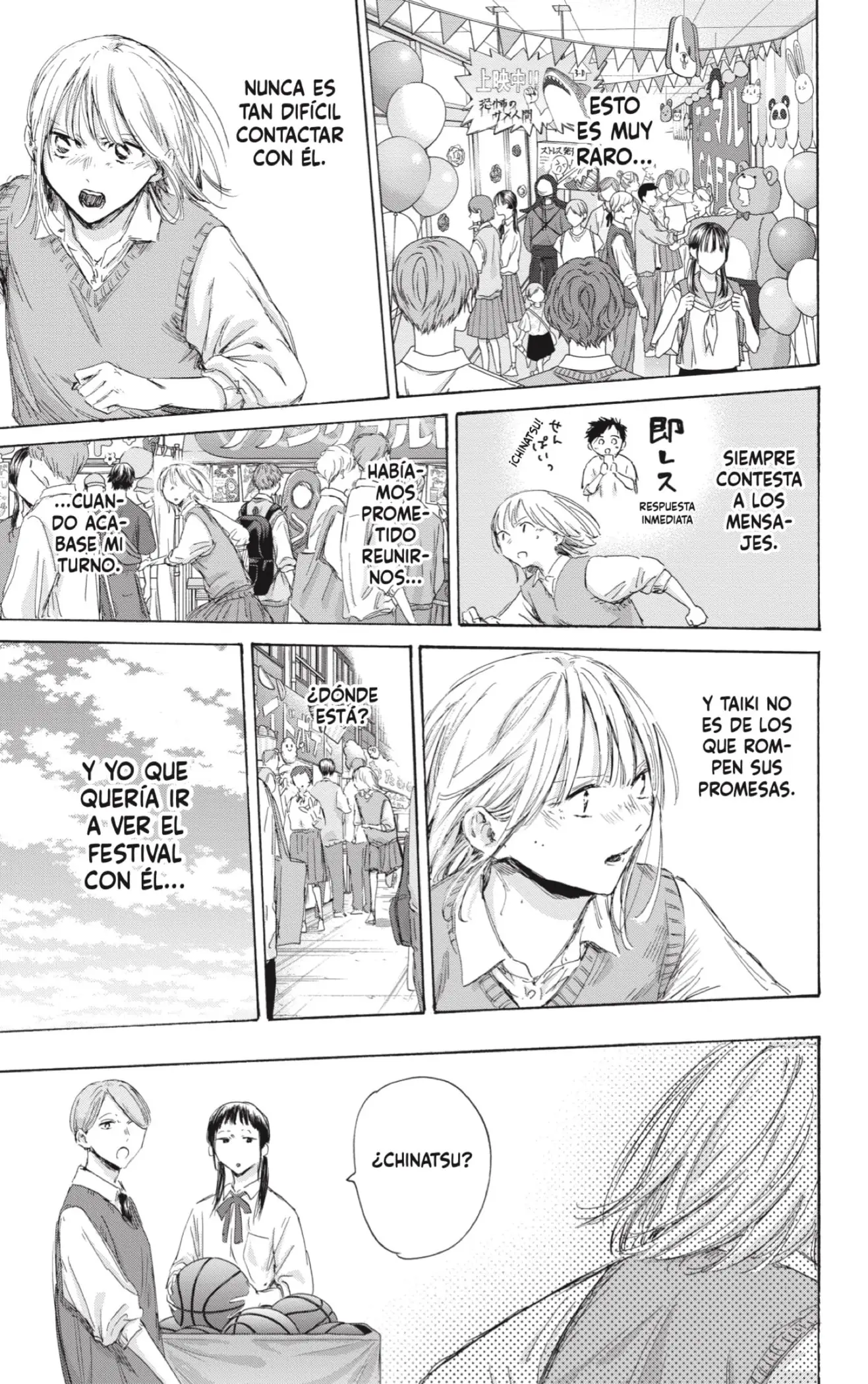 Read Blue Box ES Manga Online