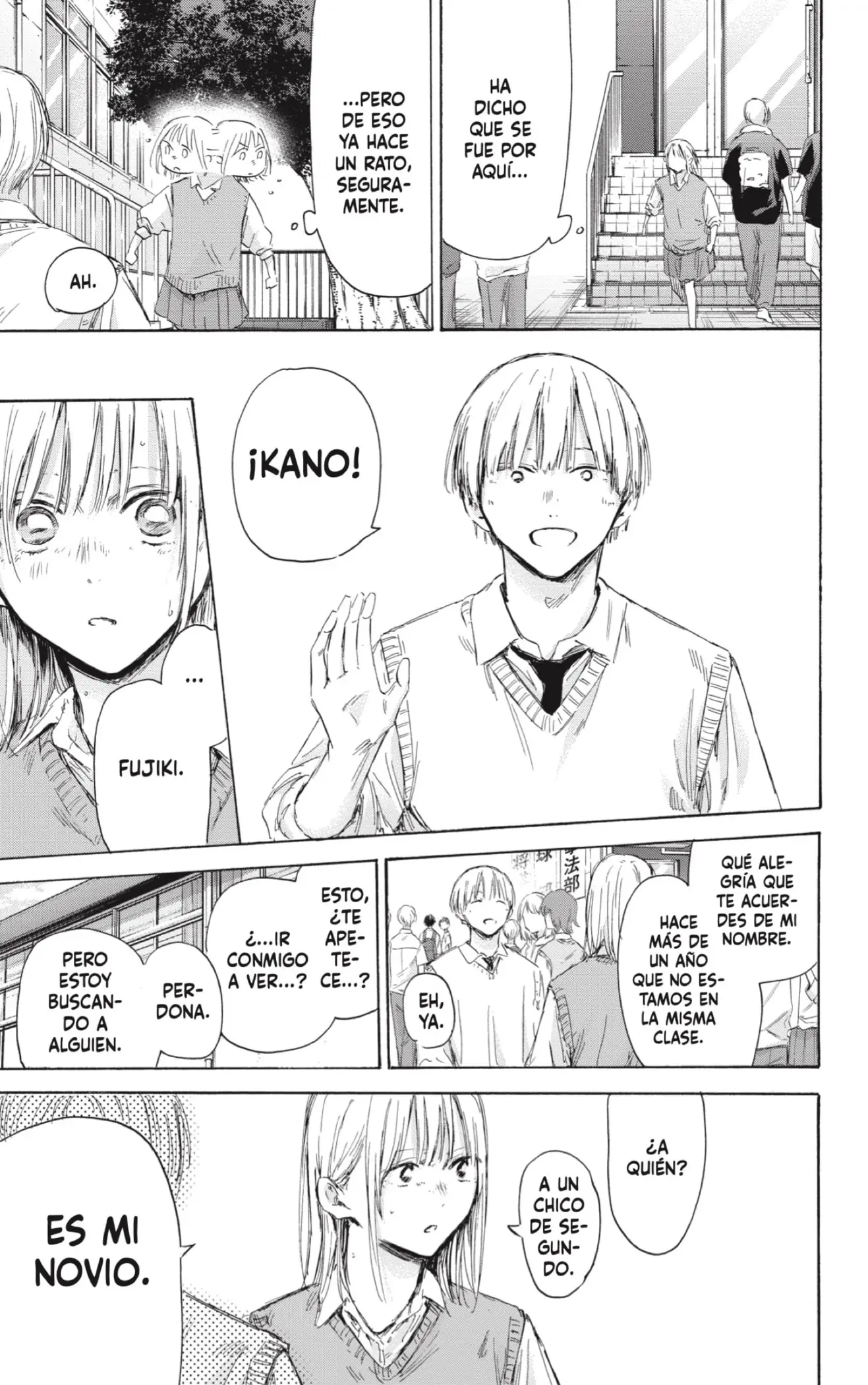 Read Blue Box ES Manga Online