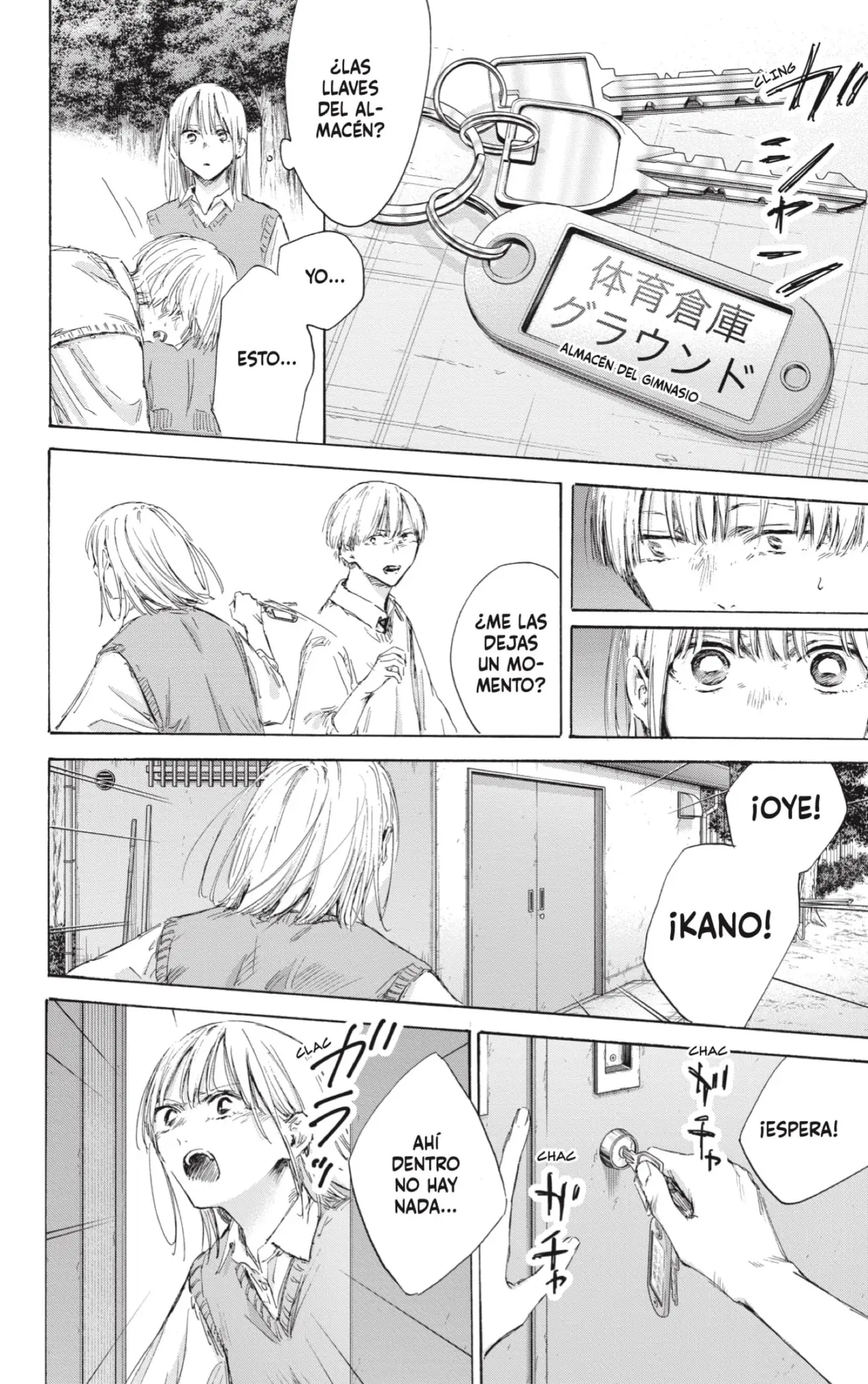 Read Blue Box ES Manga Online