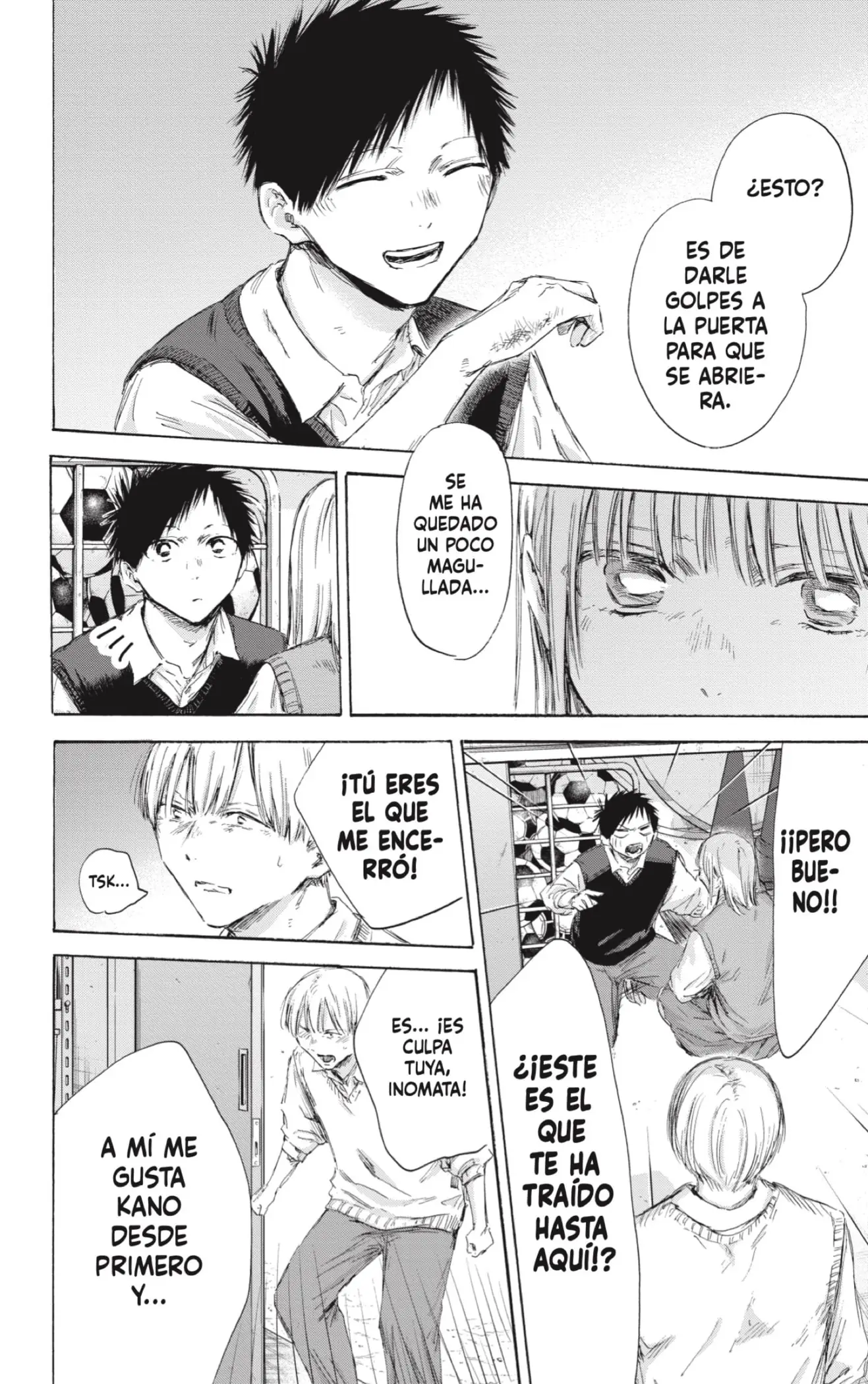 Read Blue Box ES Manga Online