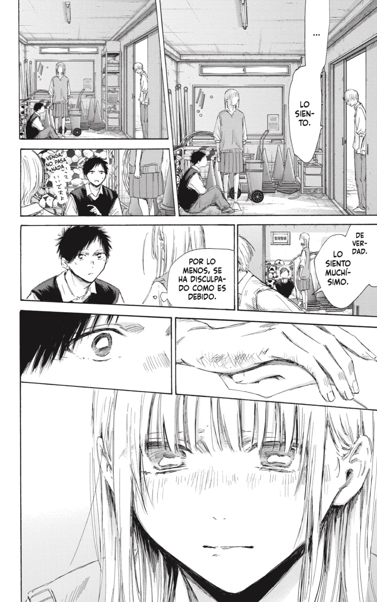 Read Blue Box ES Manga Online