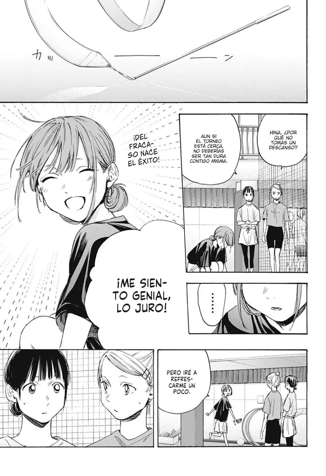 Read Blue Box ES Manga Online