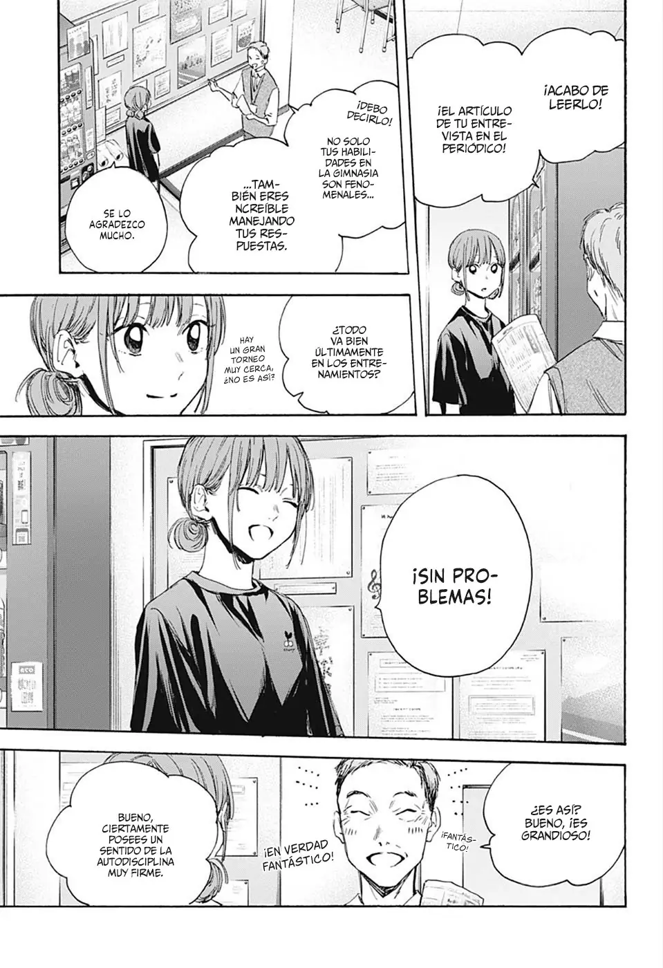 Read Blue Box ES Manga Online