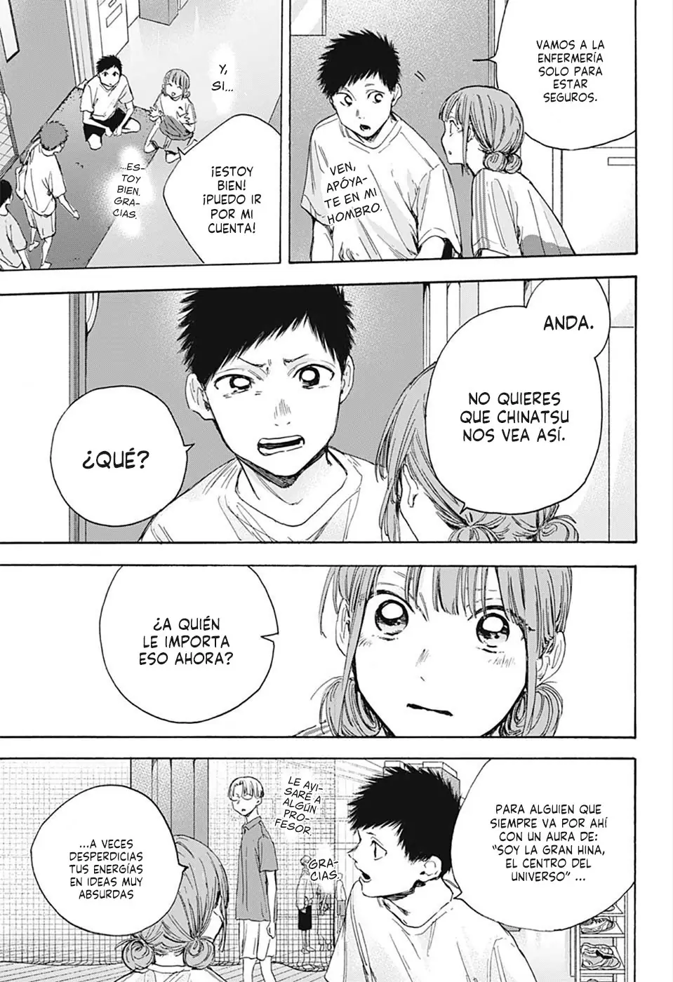 Read Blue Box ES Manga Online