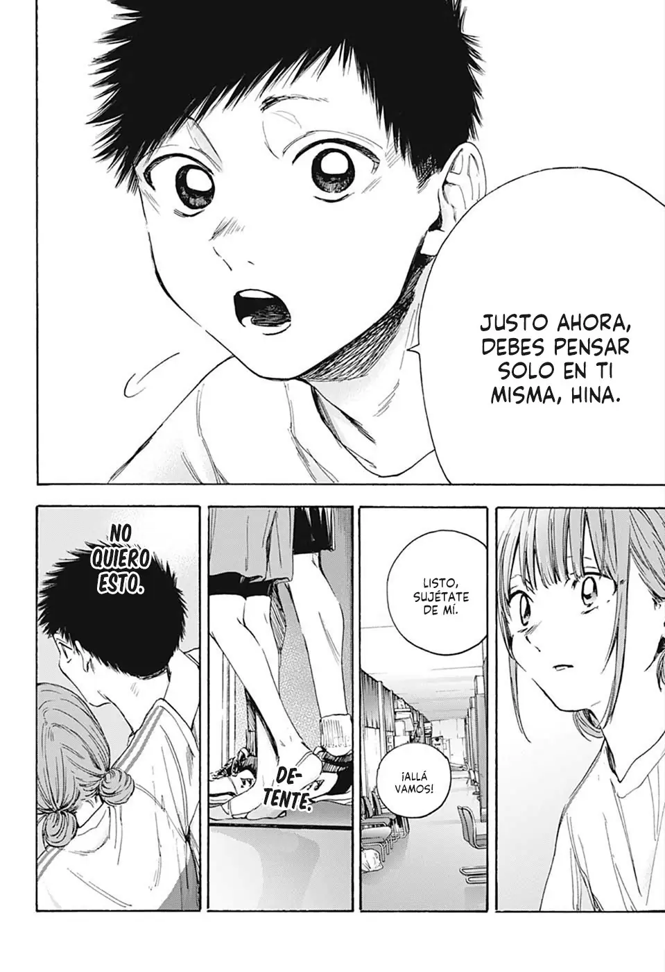Read Blue Box ES Manga Online