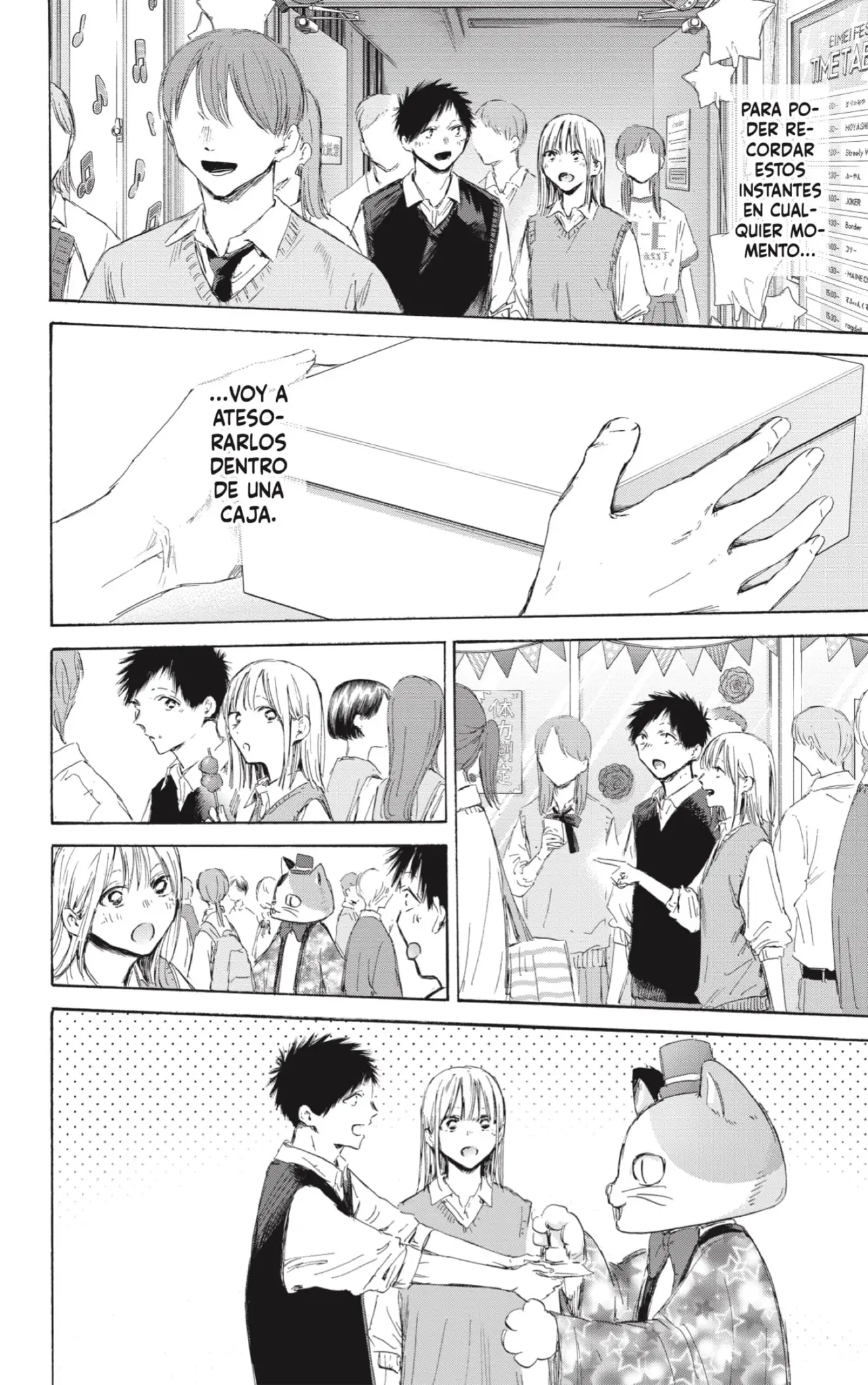 Read Blue Box ES Manga Online