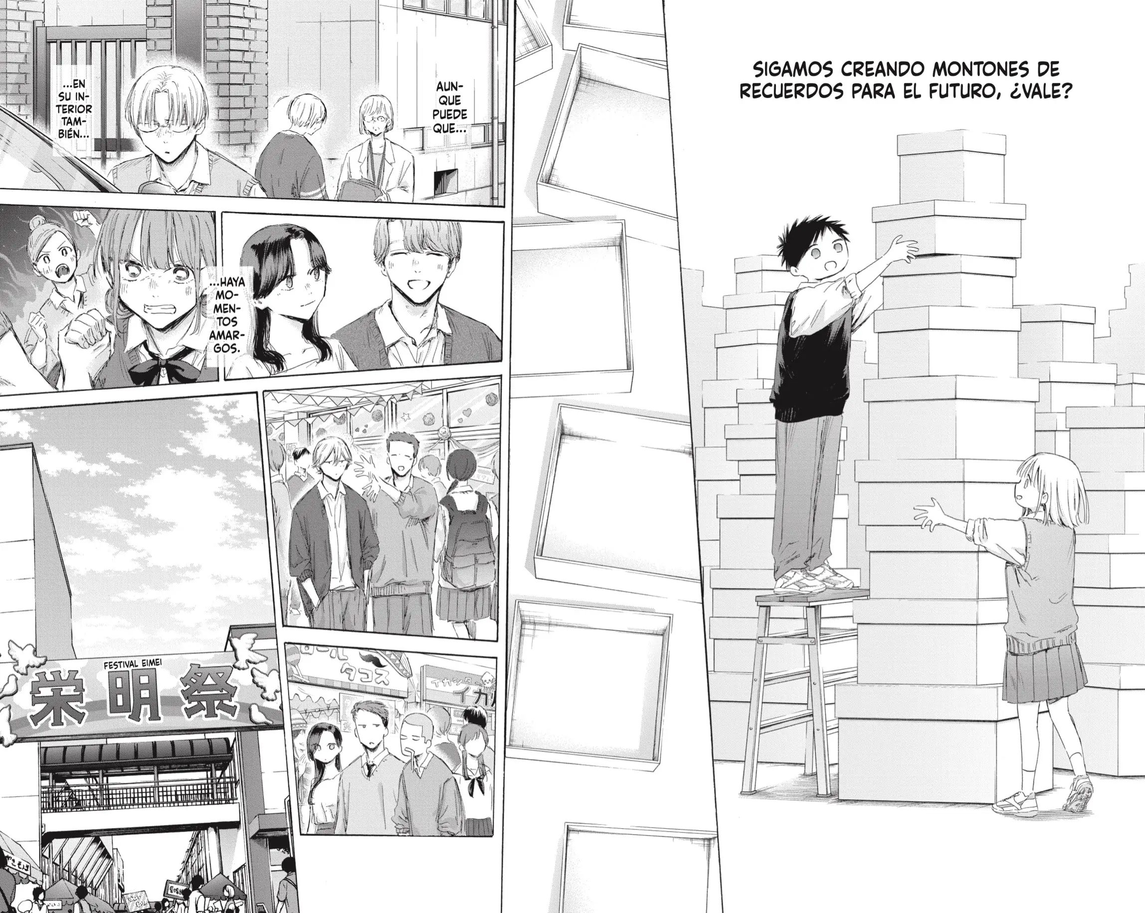 Read Blue Box ES Manga Online