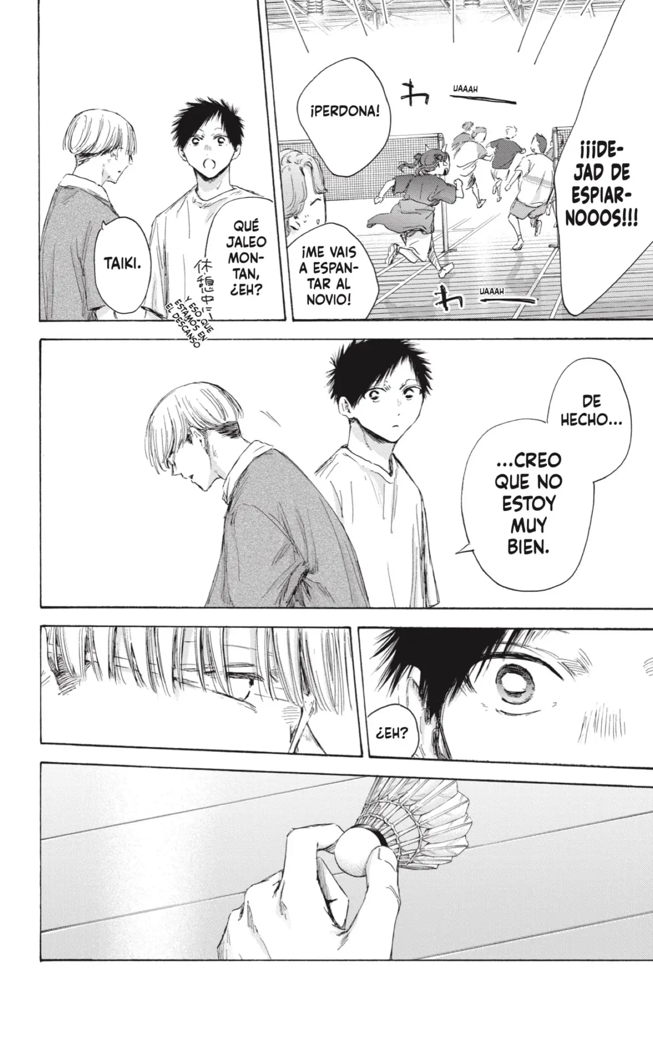 Read Blue Box ES Manga Online