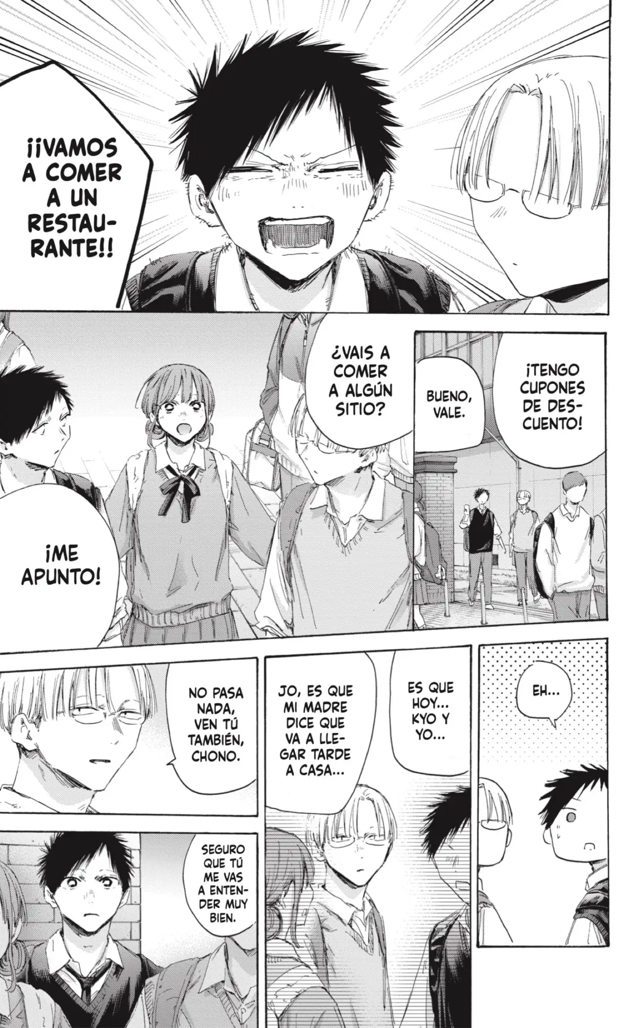 Read Blue Box ES Manga Online