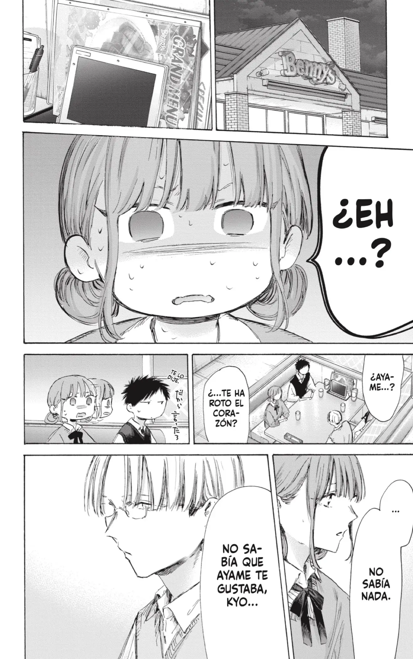 Read Blue Box ES Manga Online