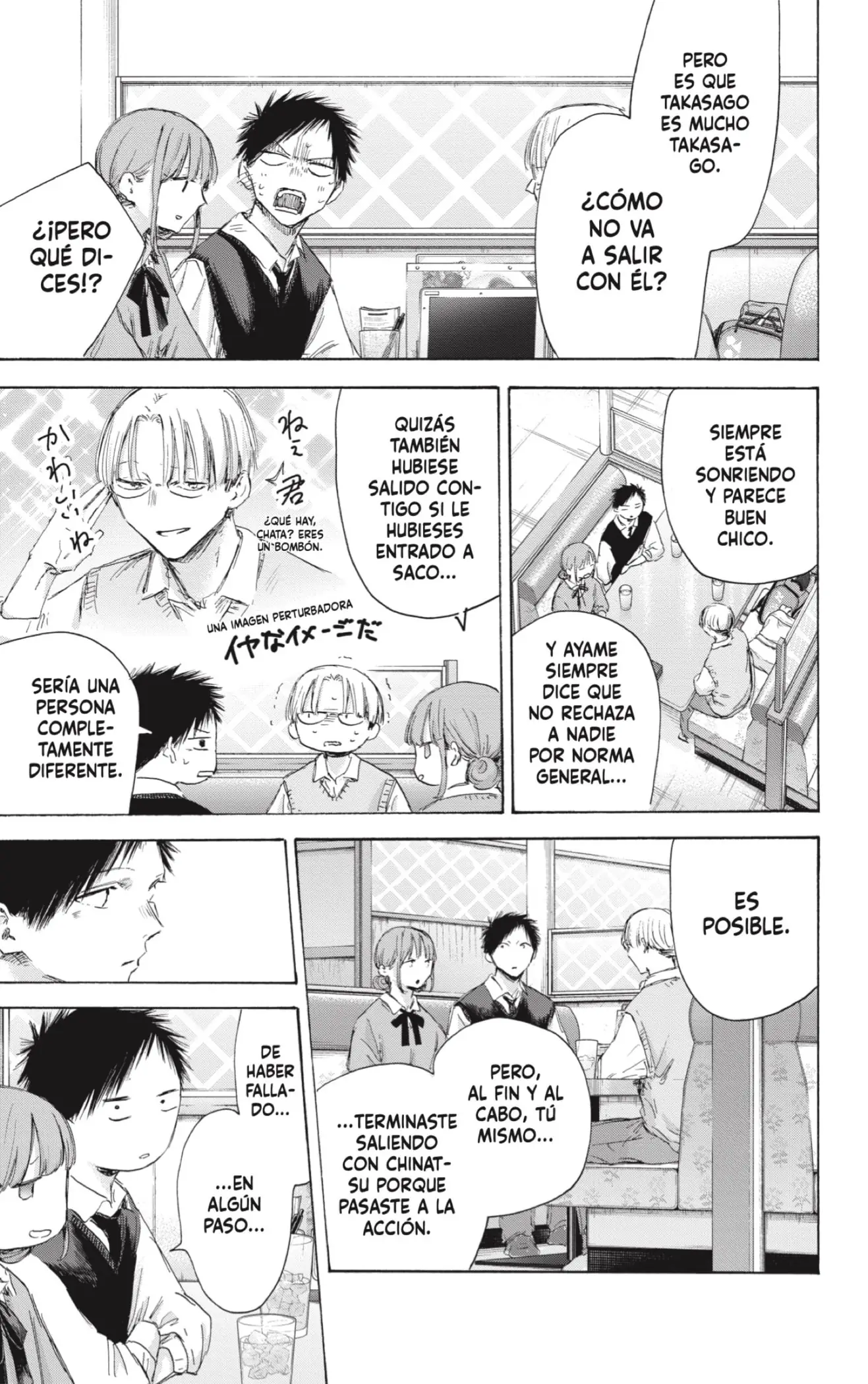 Read Blue Box ES Manga Online