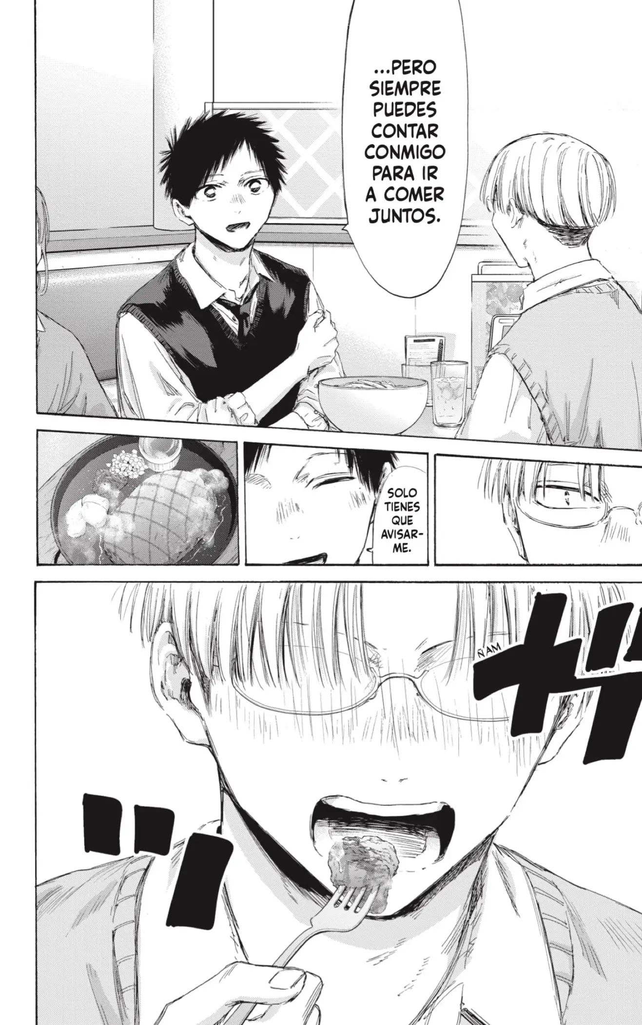 Read Blue Box ES Manga Online