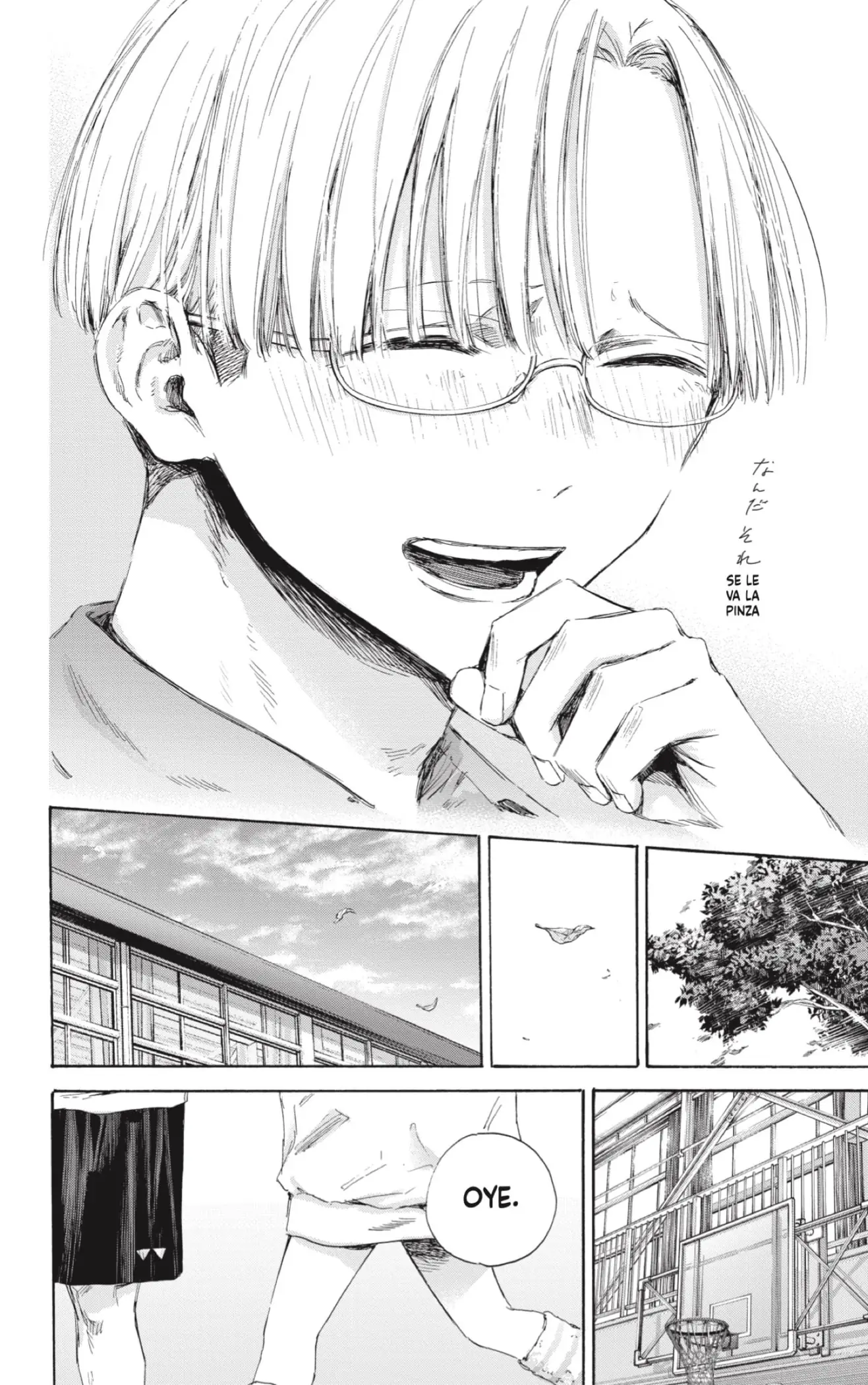 Read Blue Box ES Manga Online