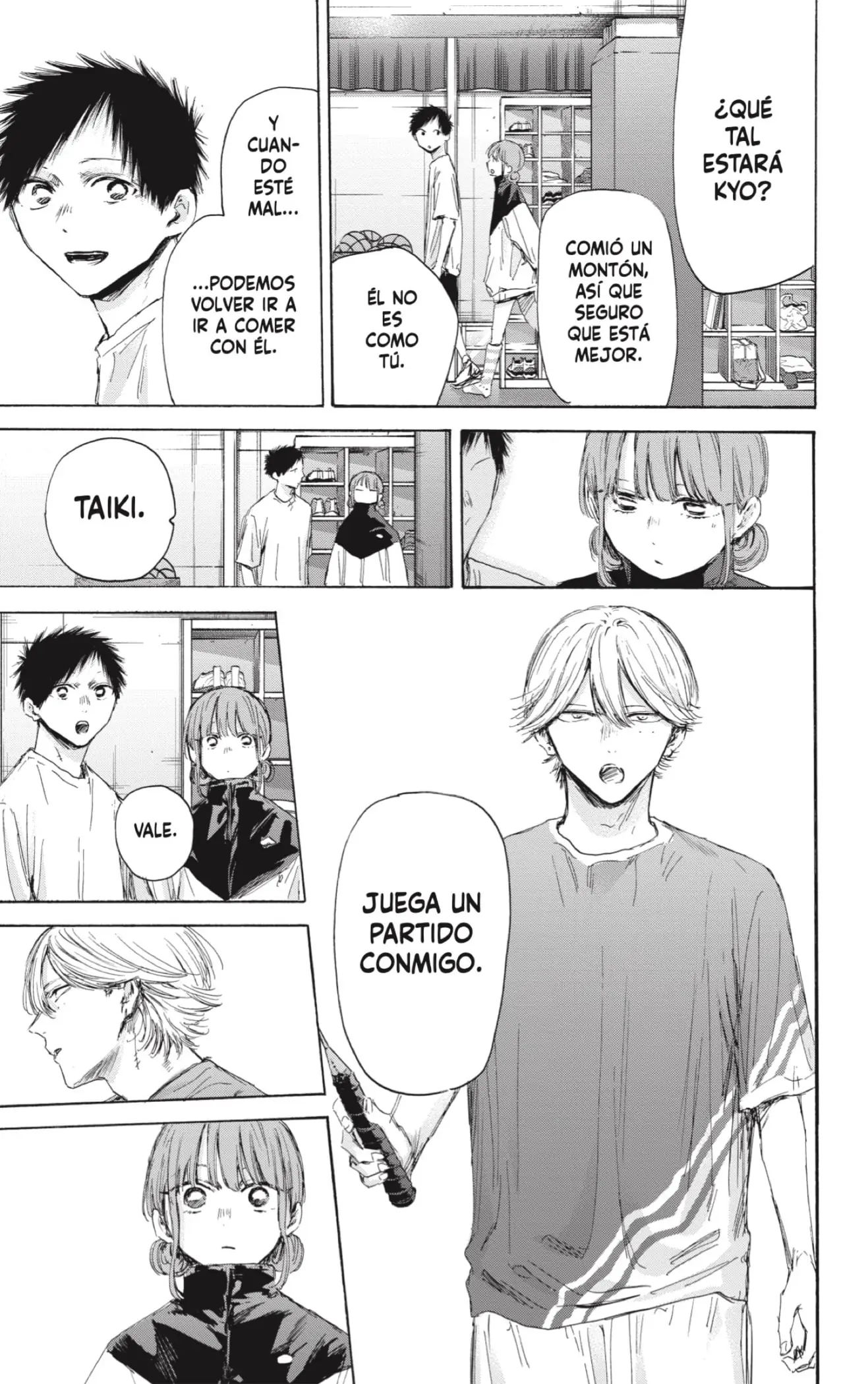 Read Blue Box ES Manga Online