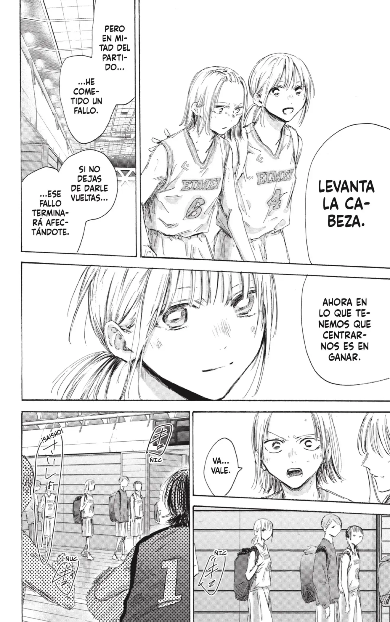 Read Blue Box ES Manga Online