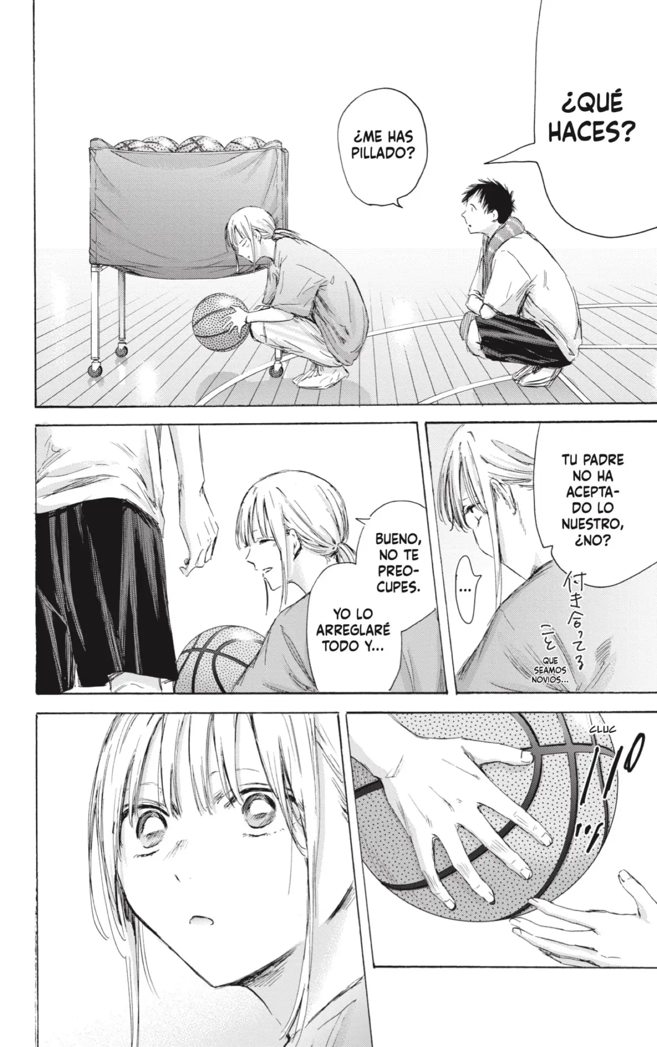 Read Blue Box ES Manga Online