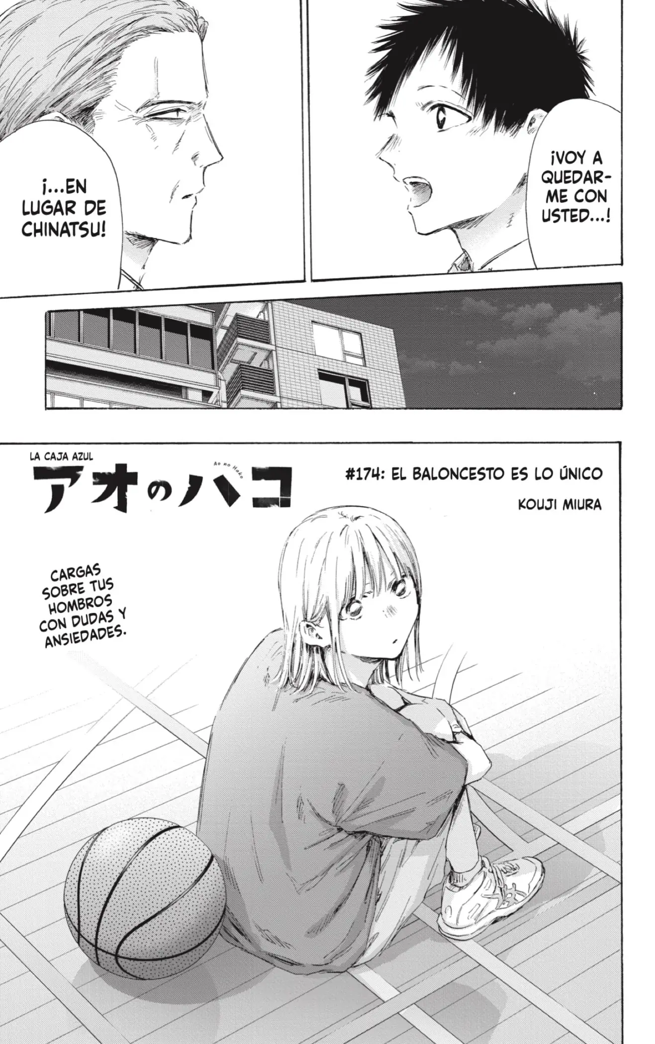 Read Blue Box ES Manga Online