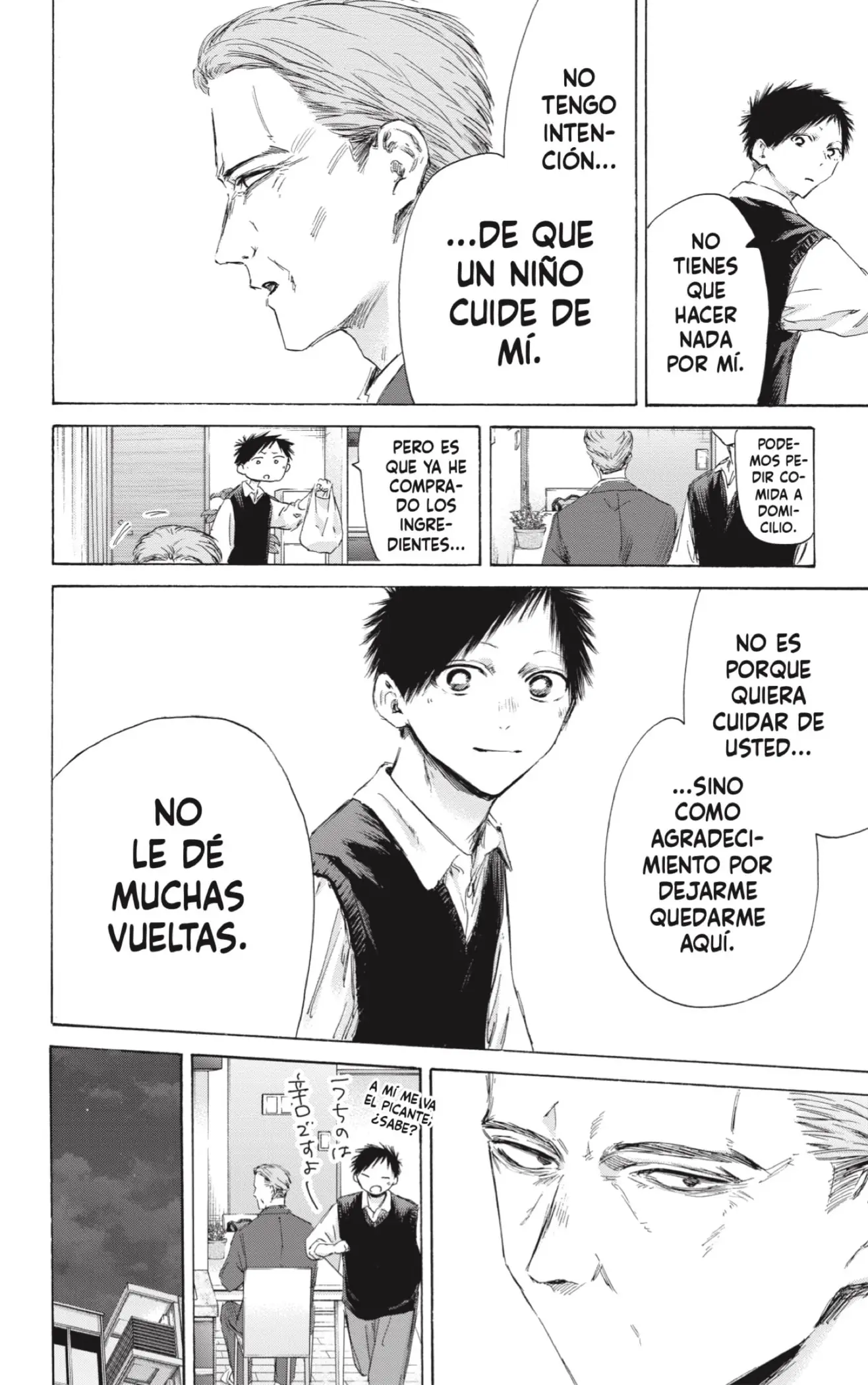 Read Blue Box ES Manga Online