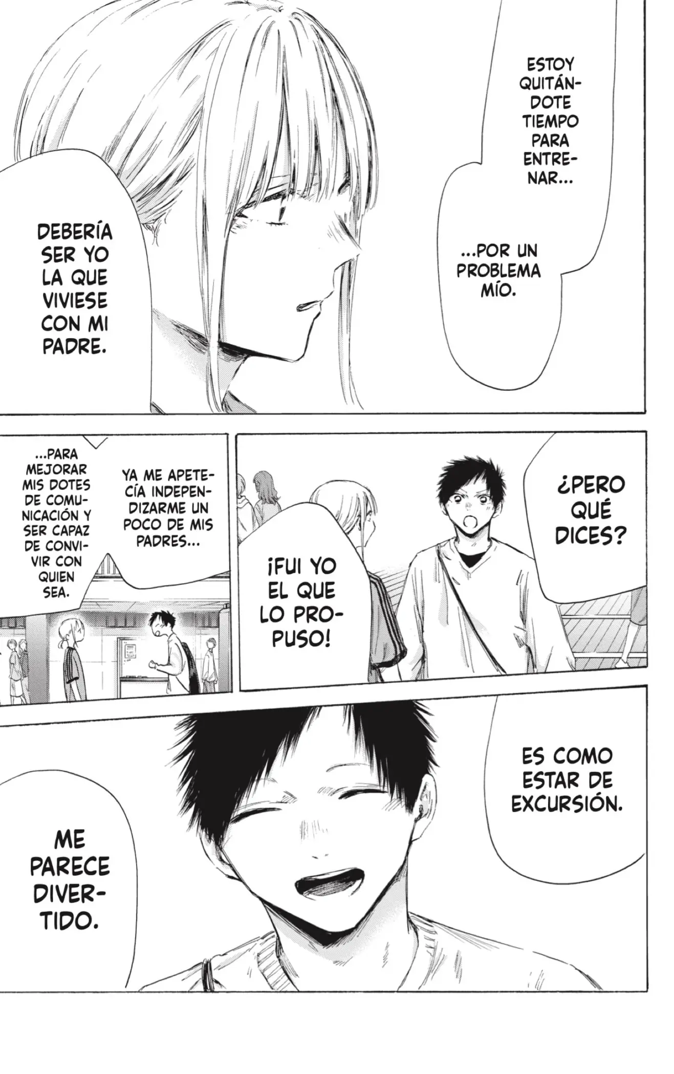 Read Blue Box ES Manga Online