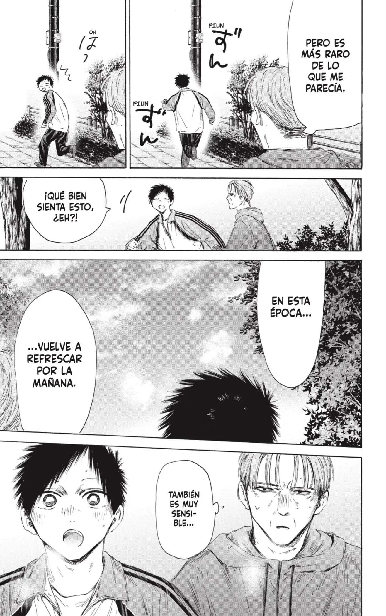 Read Blue Box ES Manga Online