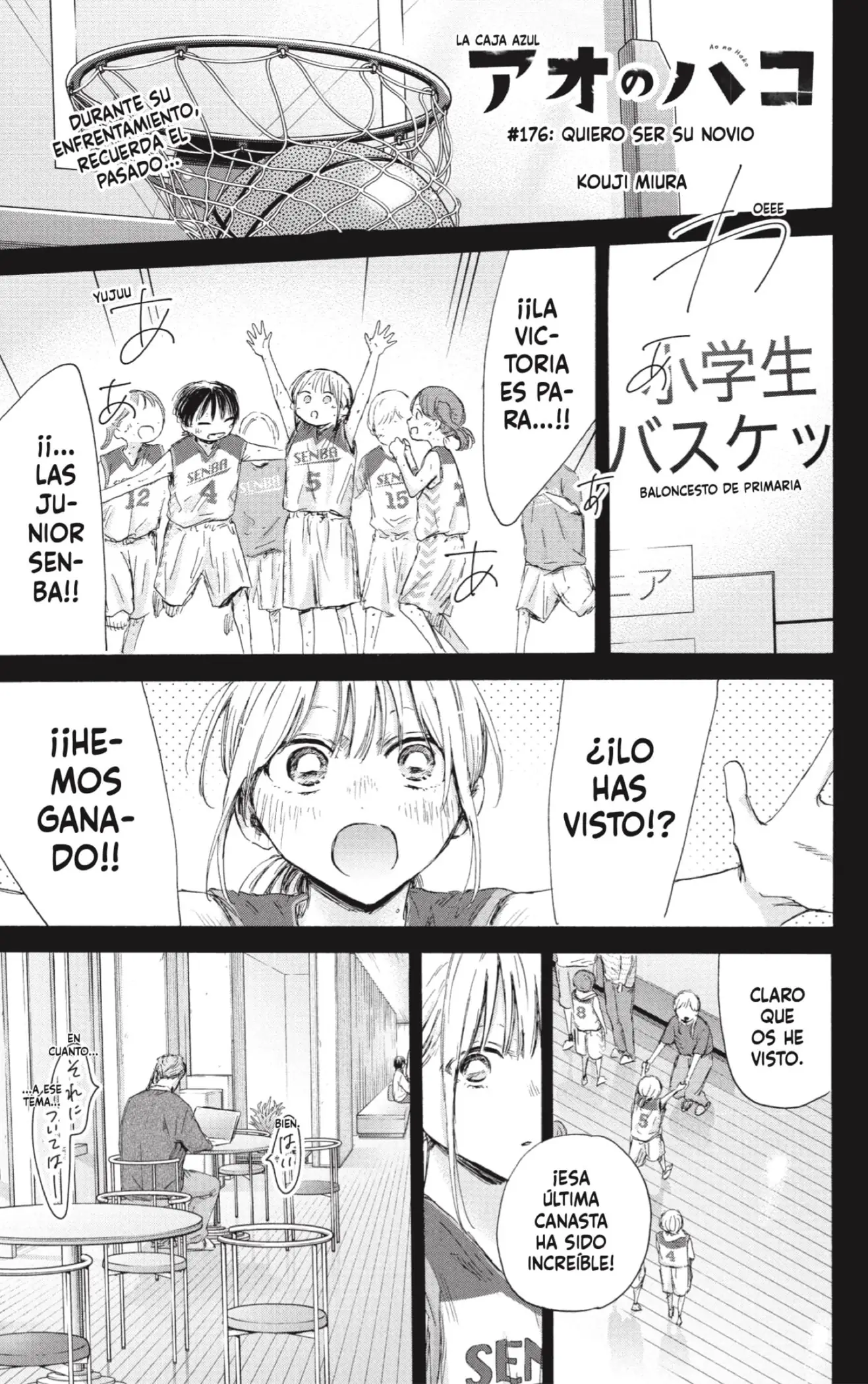Read Blue Box ES Manga Online