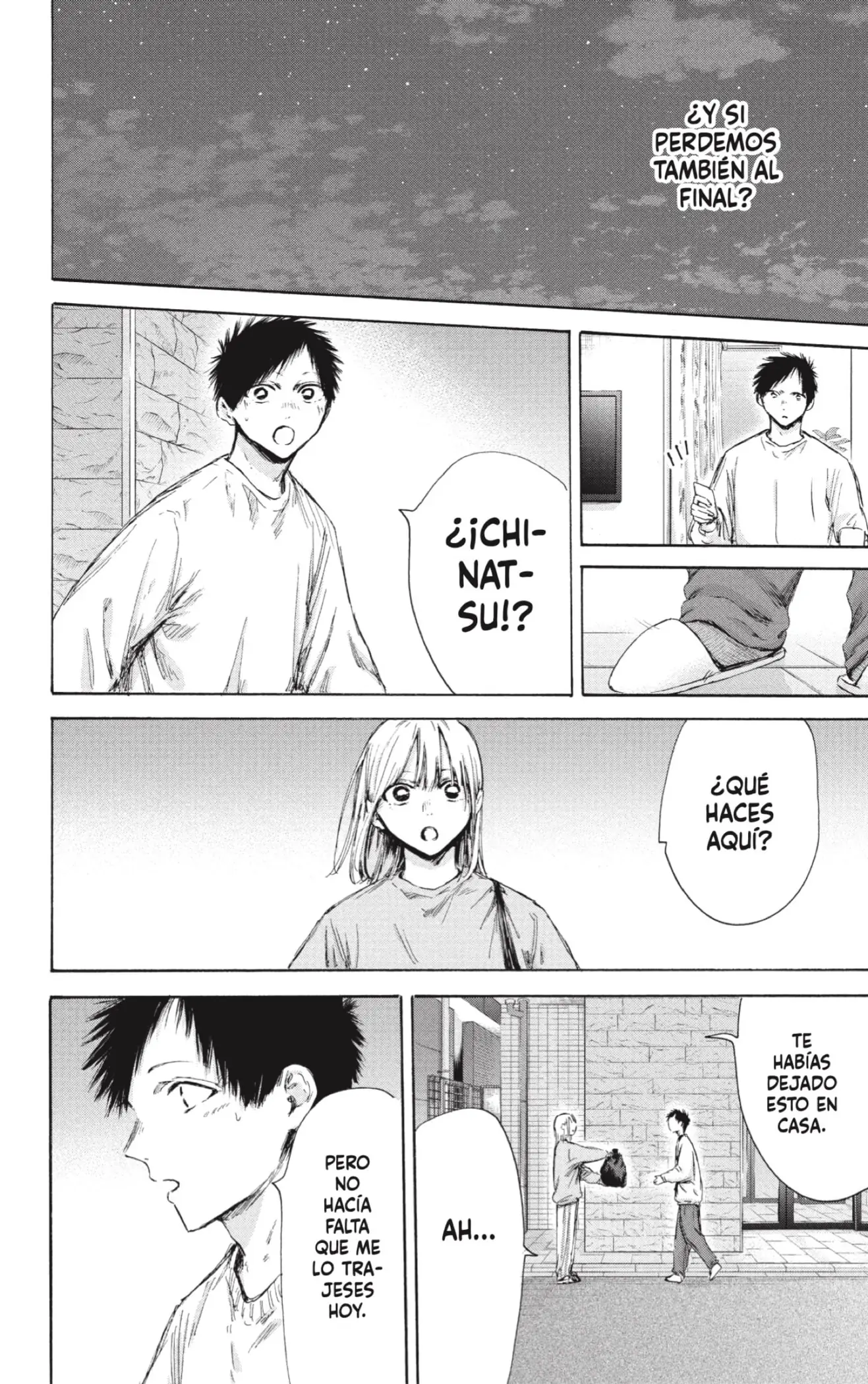 Read Blue Box ES Manga Online