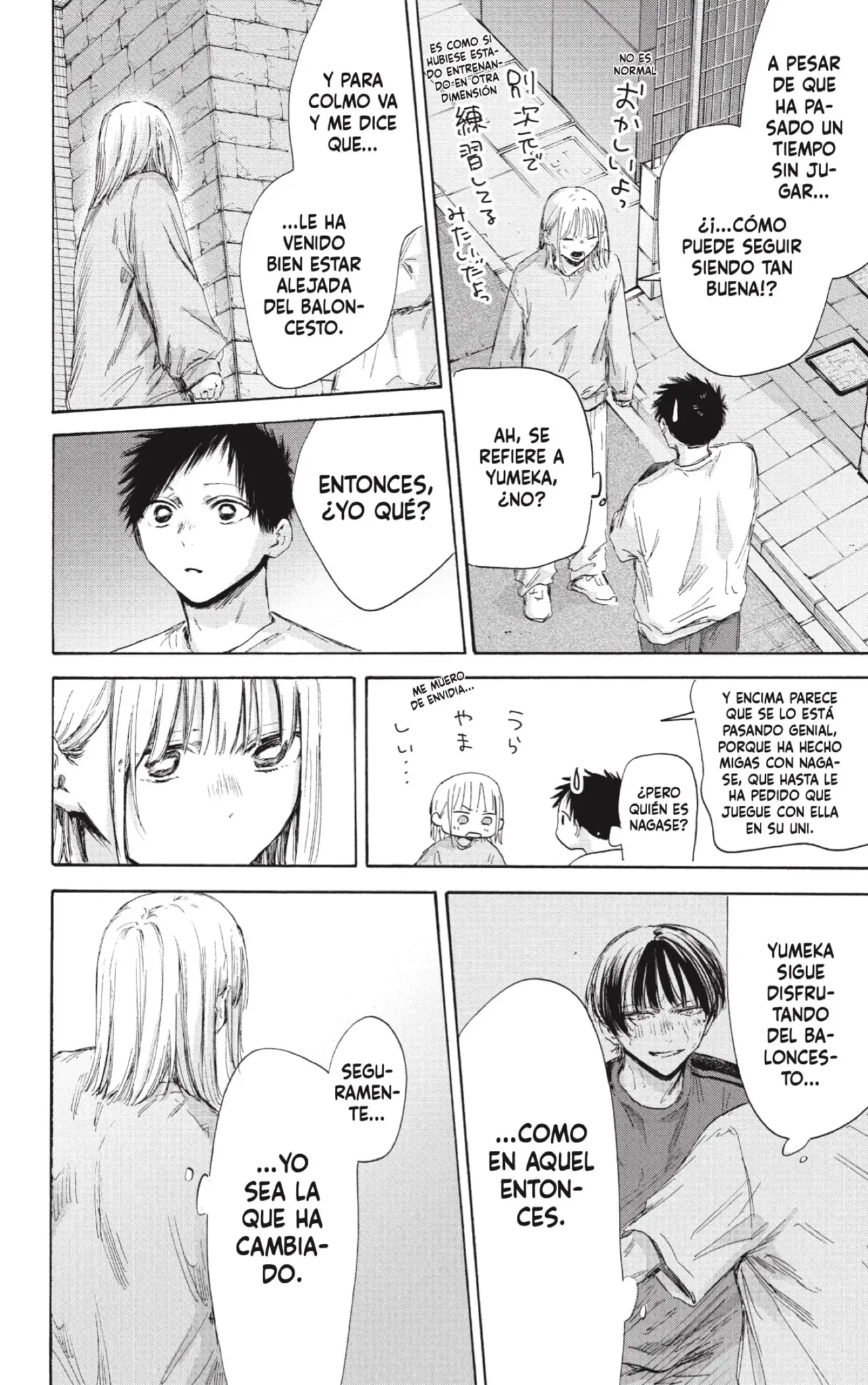 Read Blue Box ES Manga Online